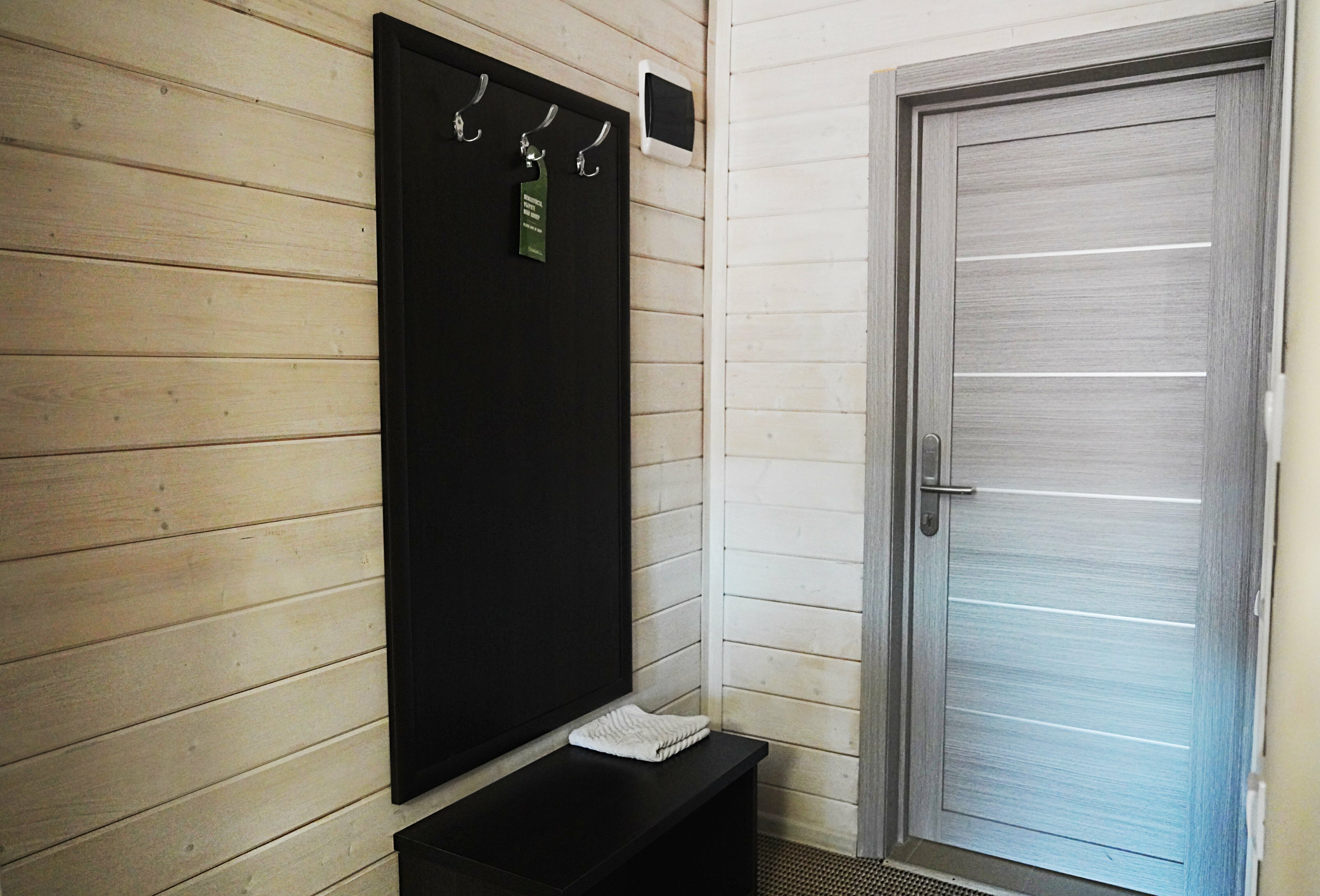 Стандартный трехместный номер