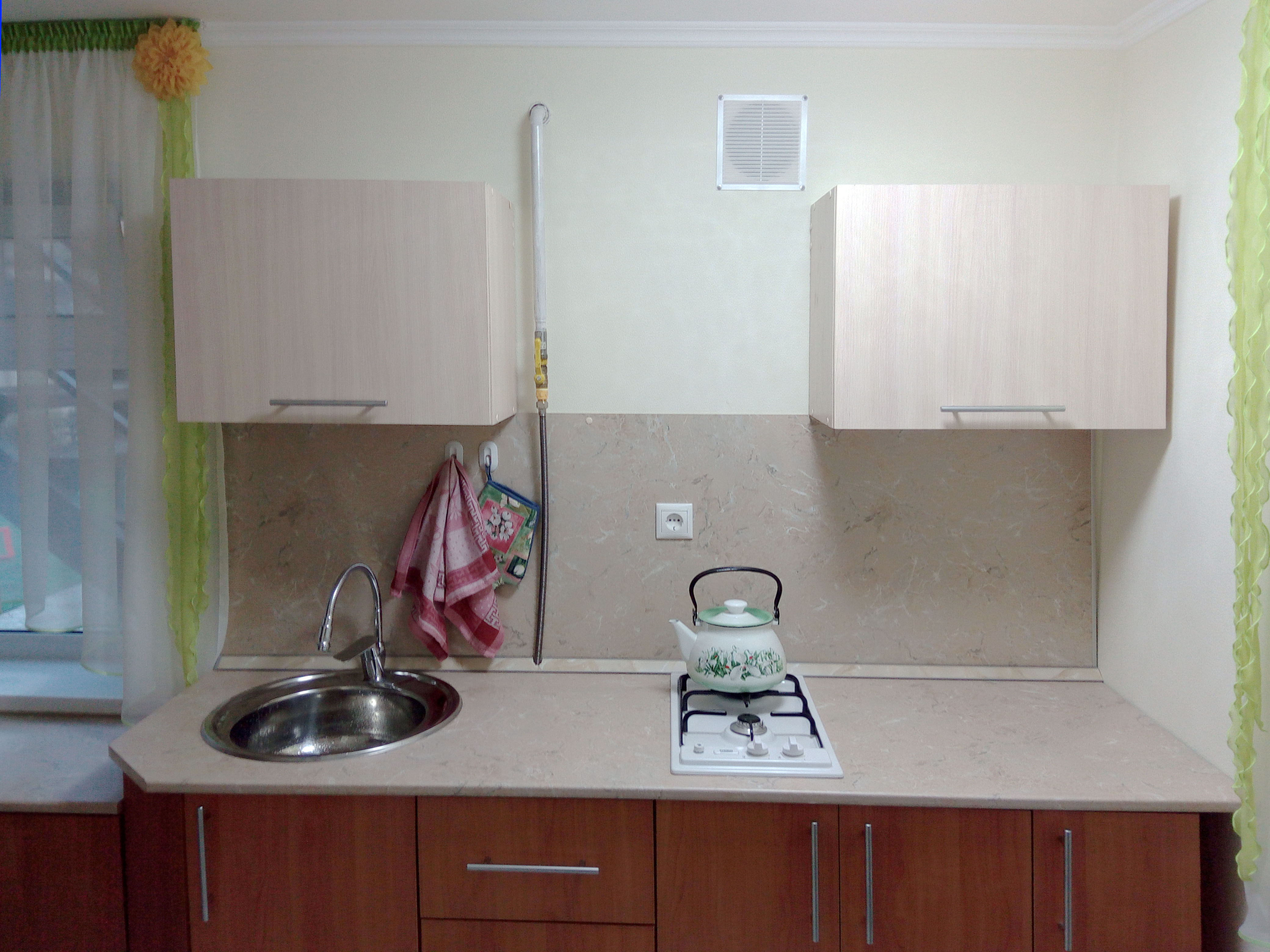 Трехместный номер «Комфорт»