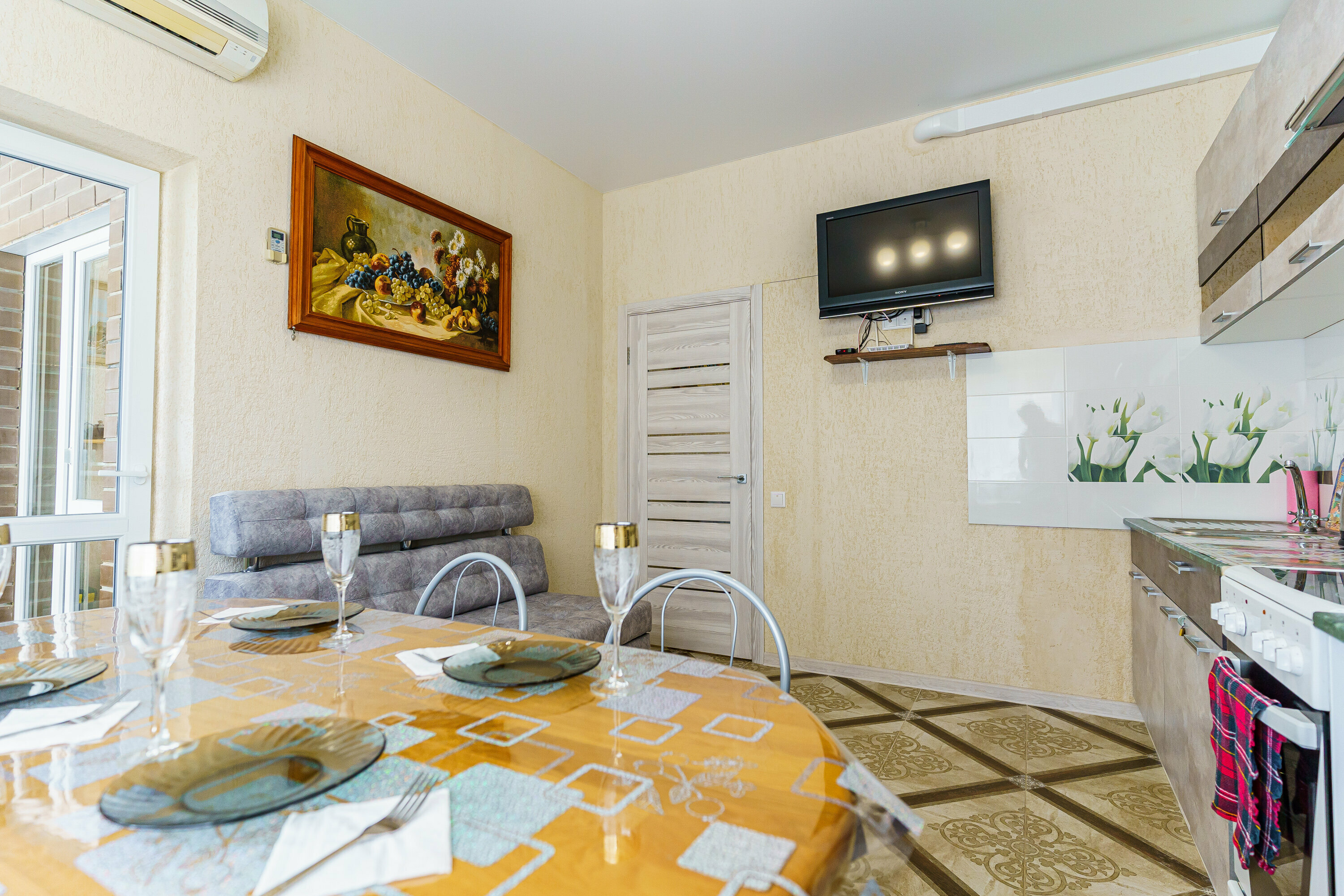 Апартаменты с 1 спальней