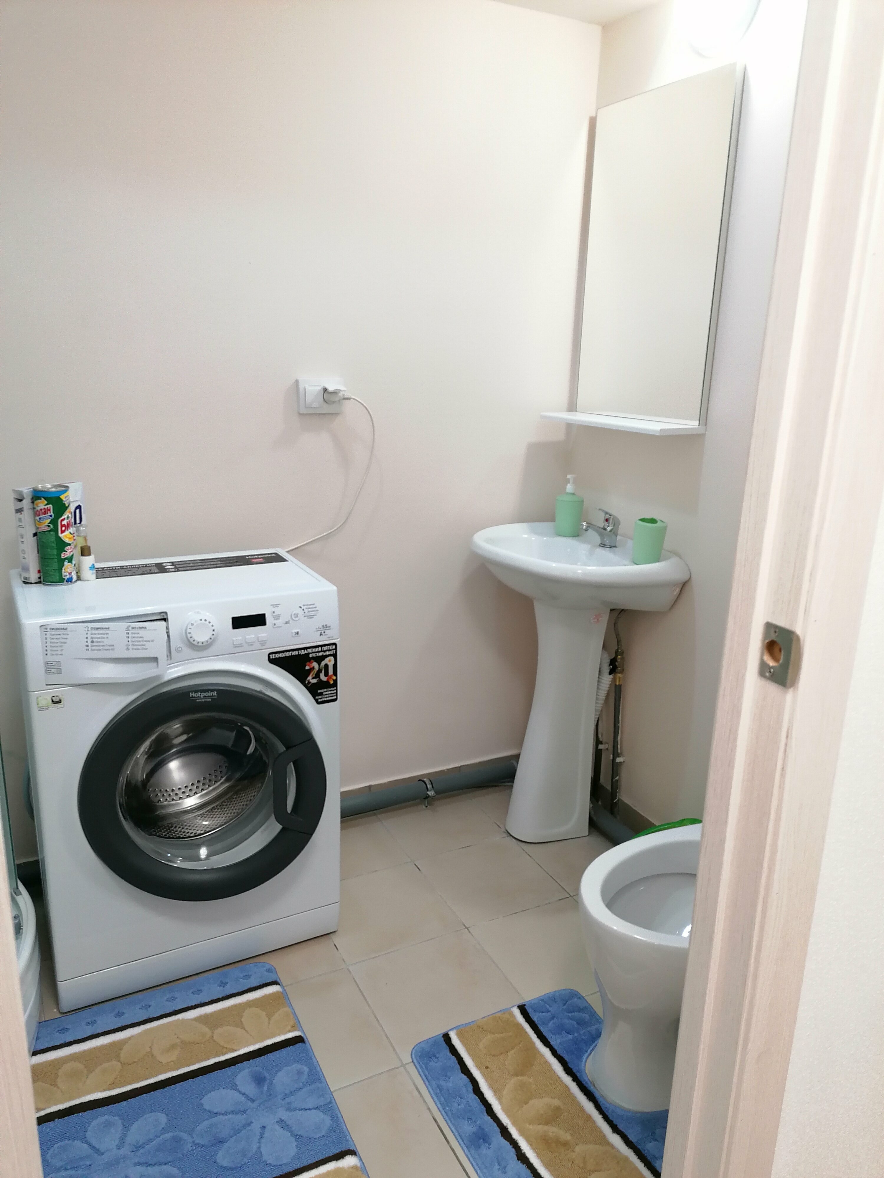 Апартаменты