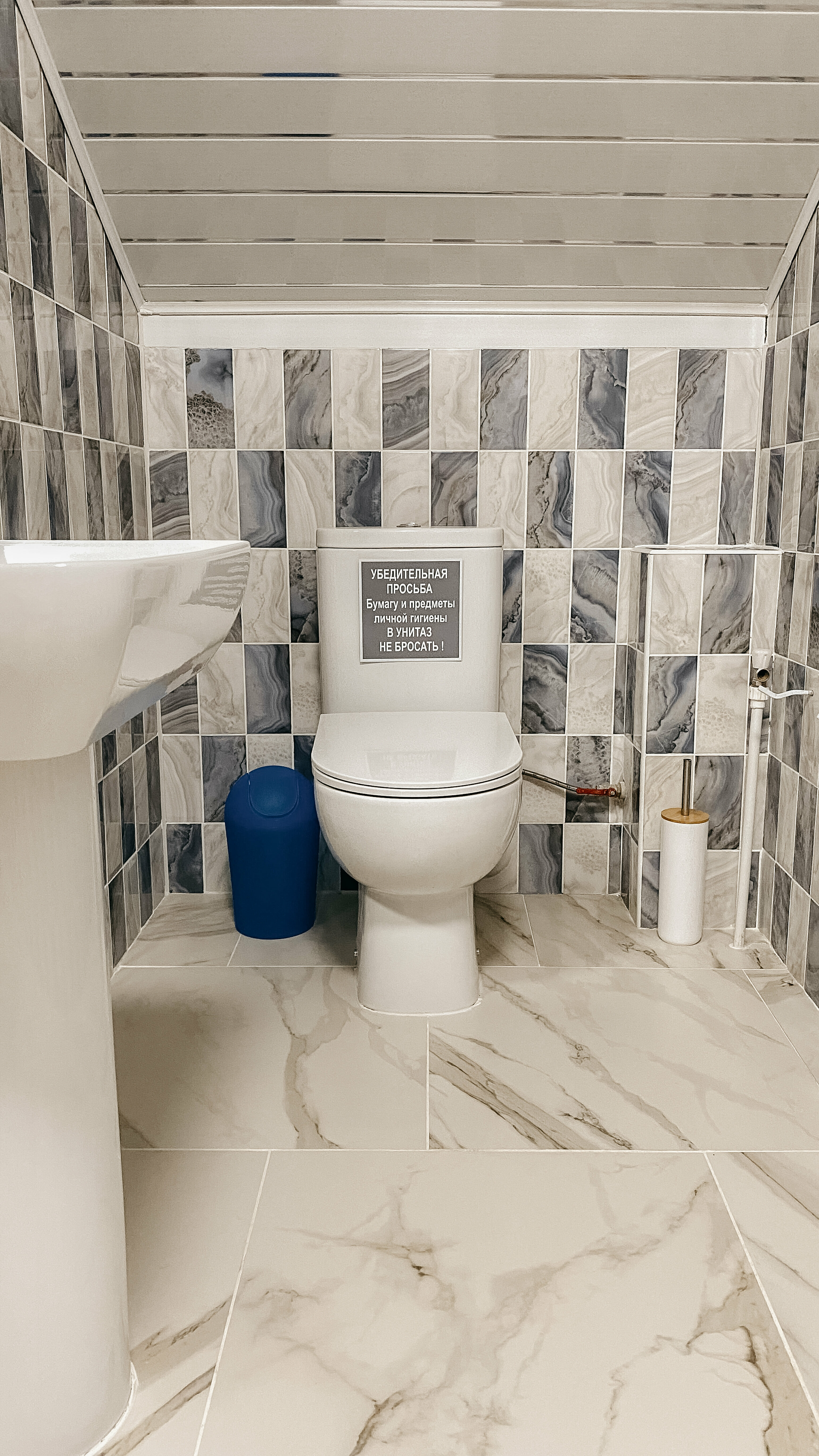 Четырехместный номер