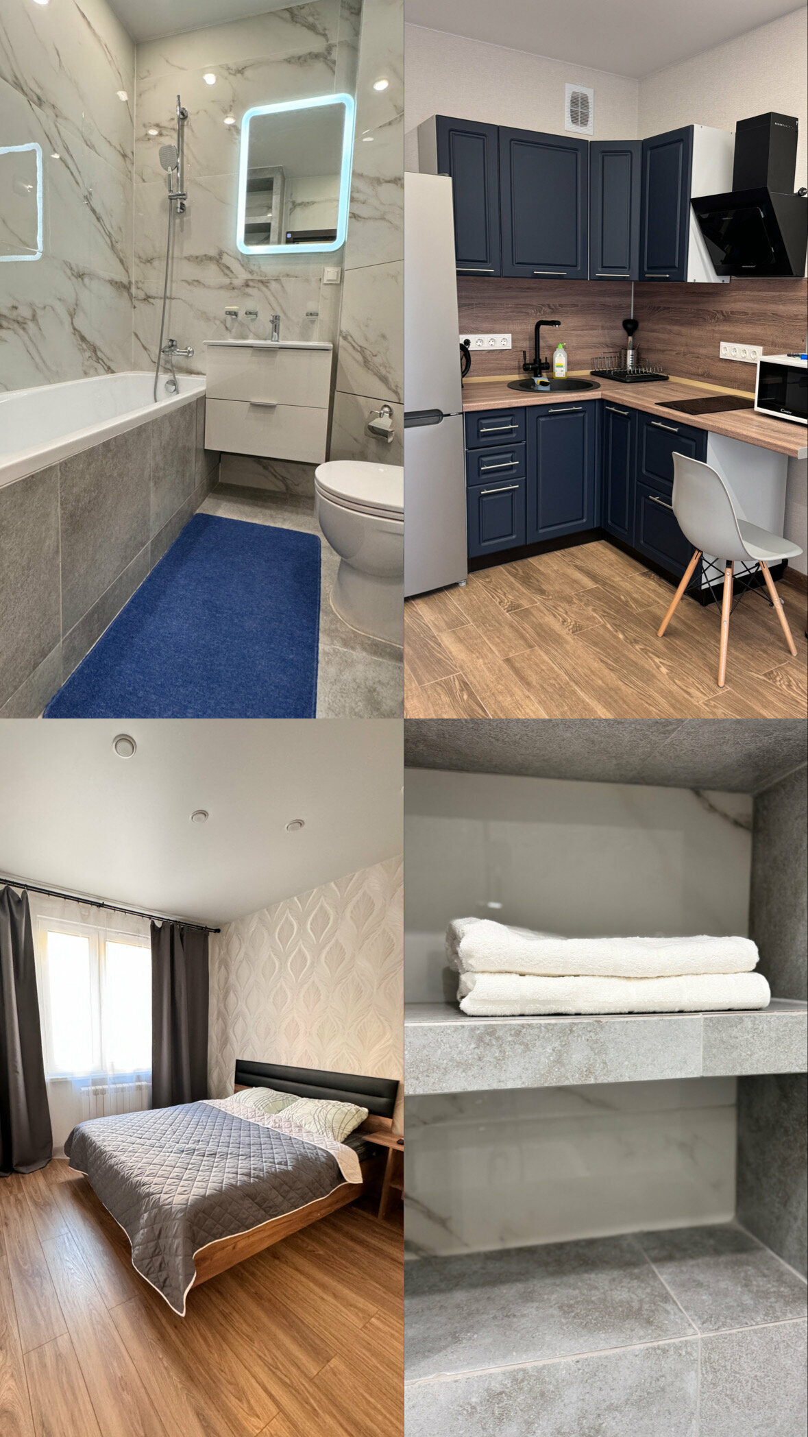 Апартаменты Делюкс