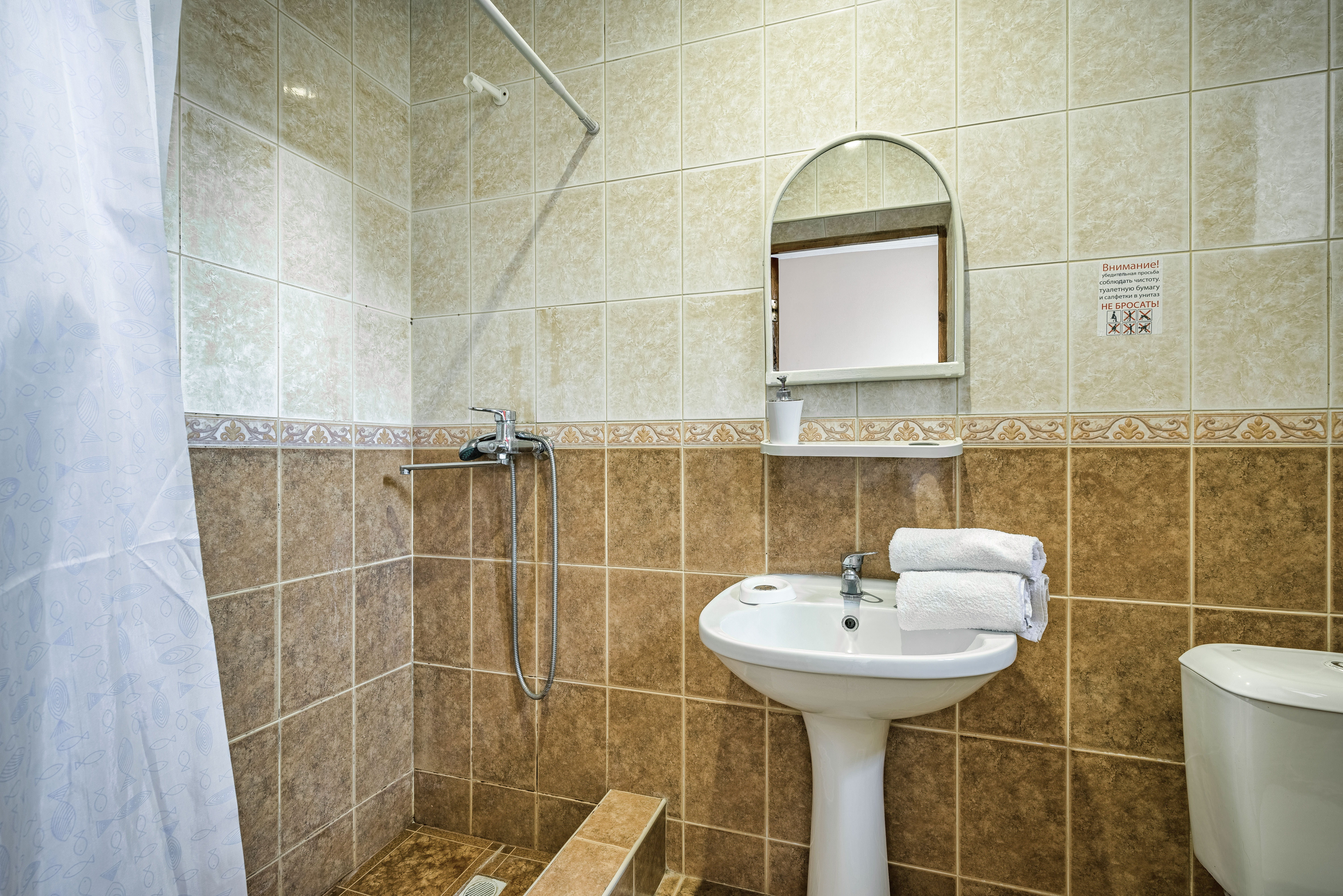 Двухместный номер с 1 кроватью