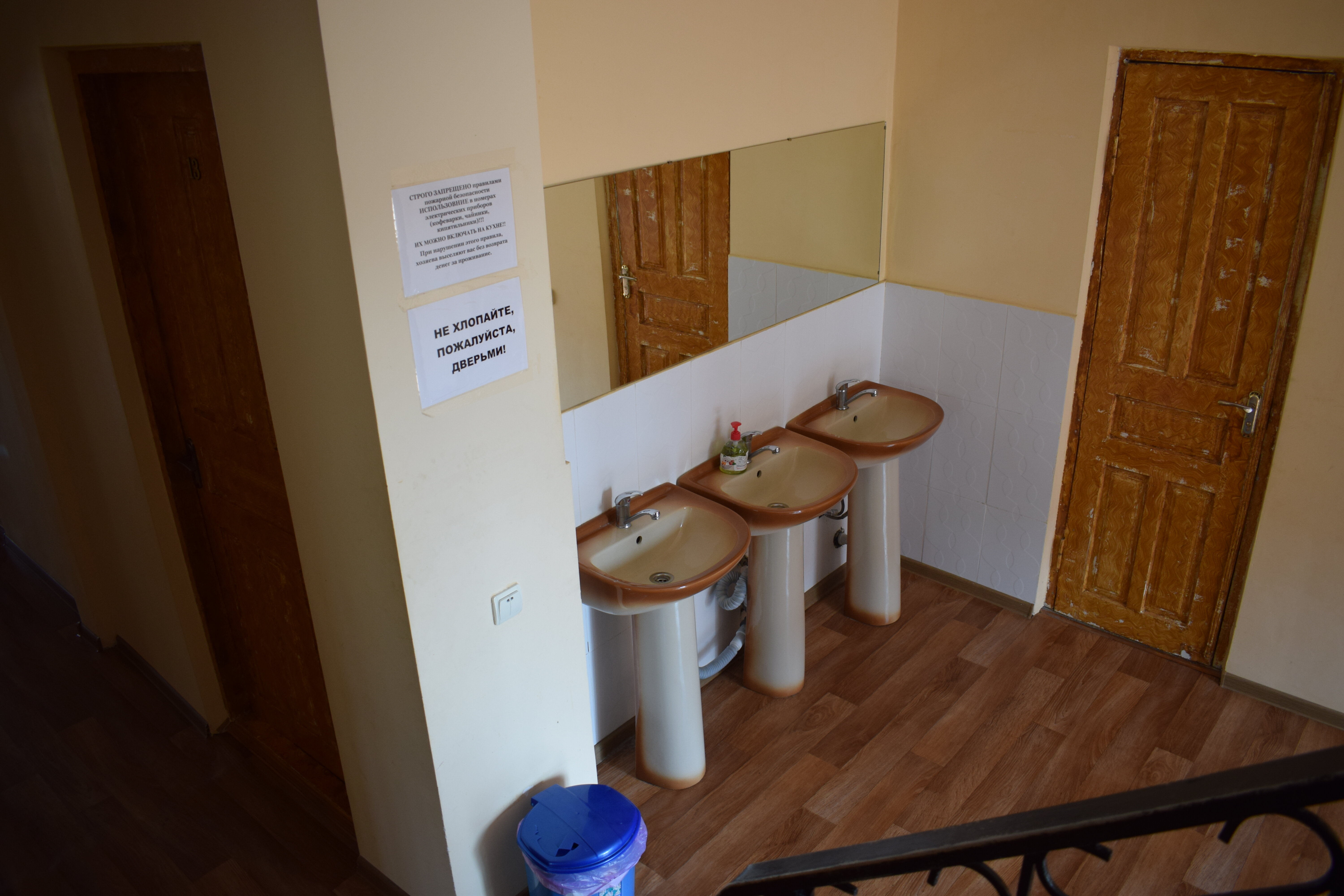 Четырехместный номер эконом-класса