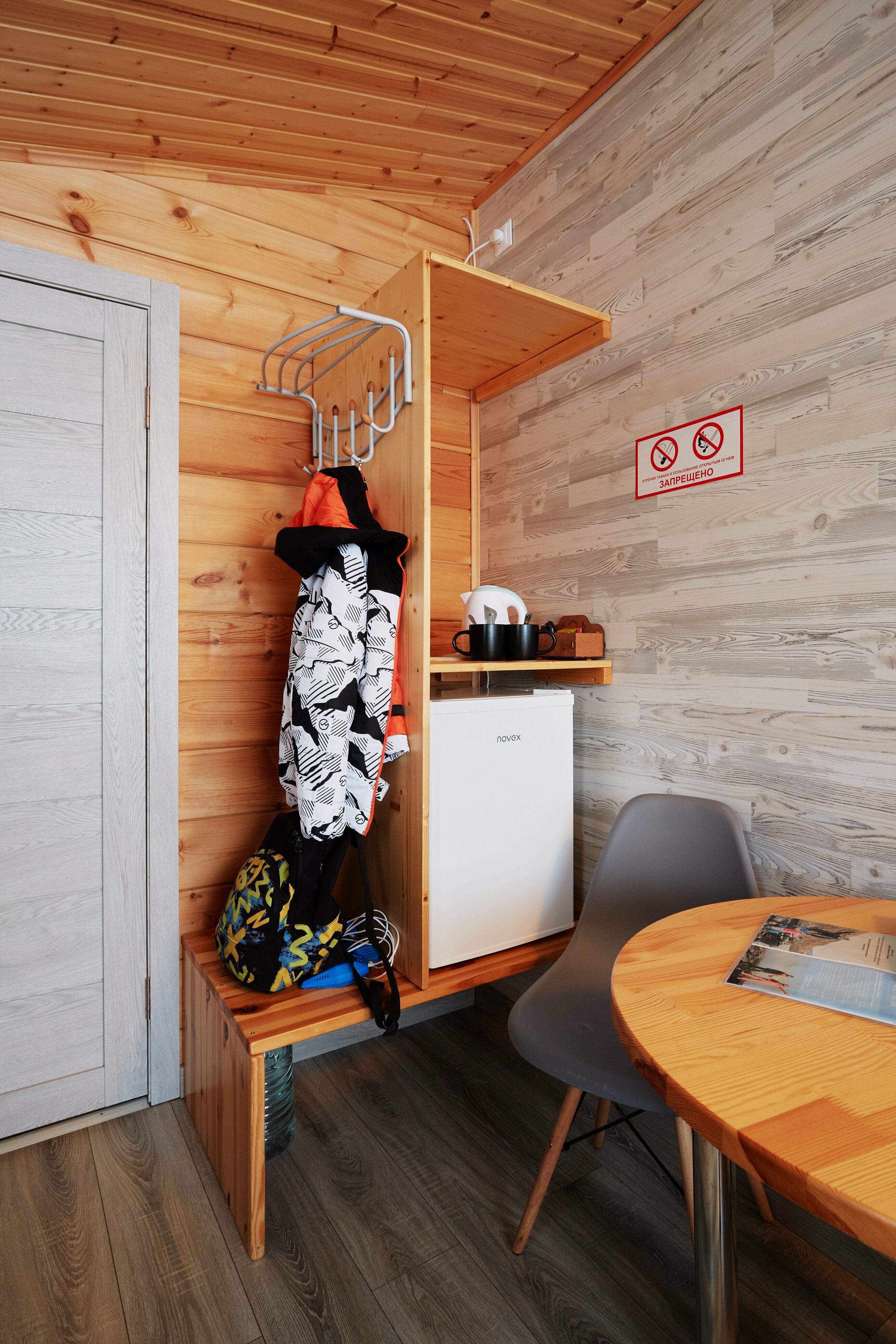 Двухместный номер с 1 кроватью