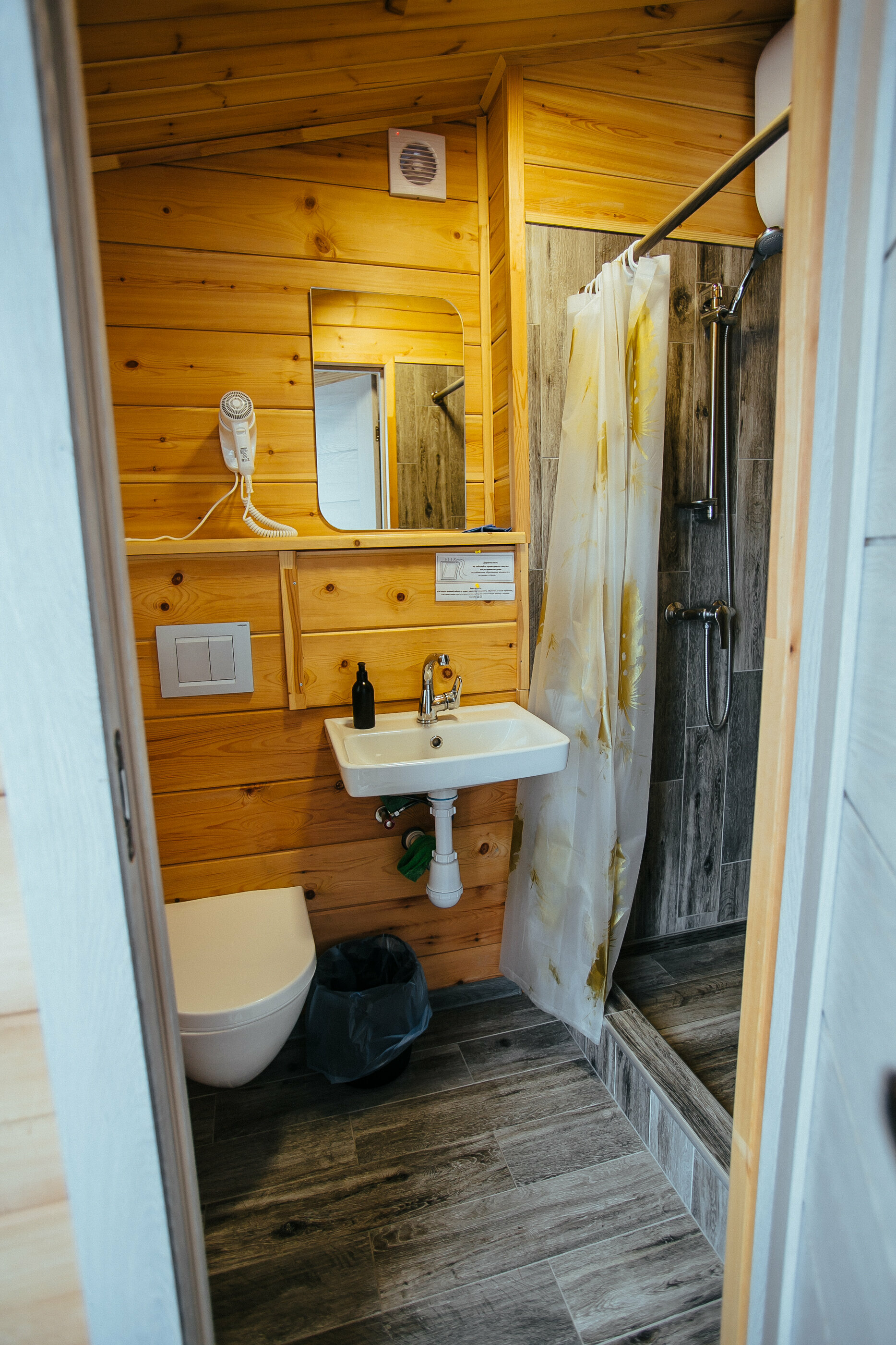 Двухместный номер с 1 кроватью