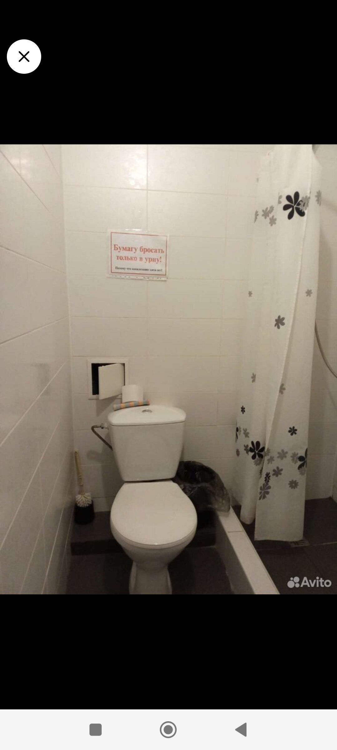 Стандартный двухместный номер с 2 отдельными кроватями, вид на сад