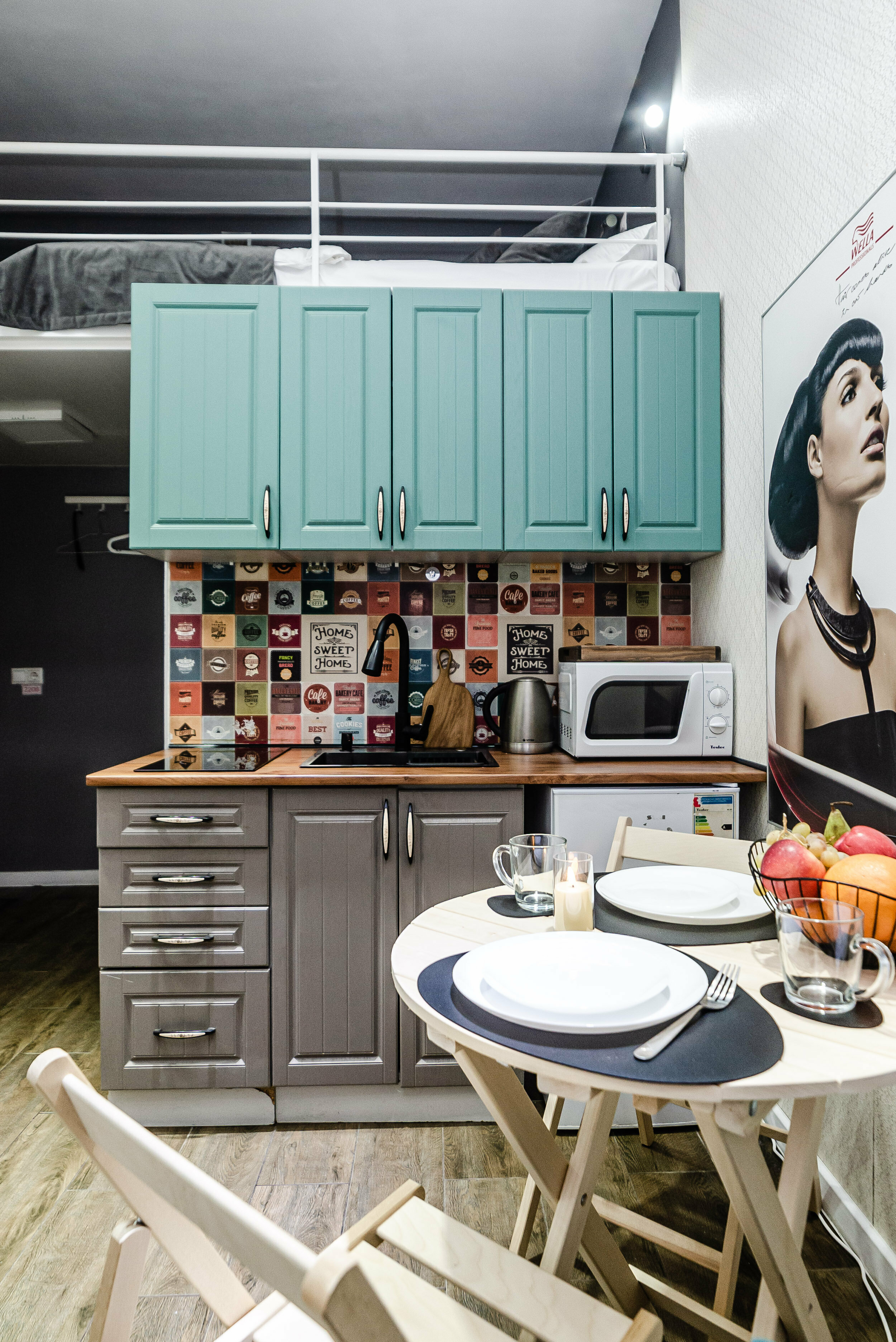 Апартаменты