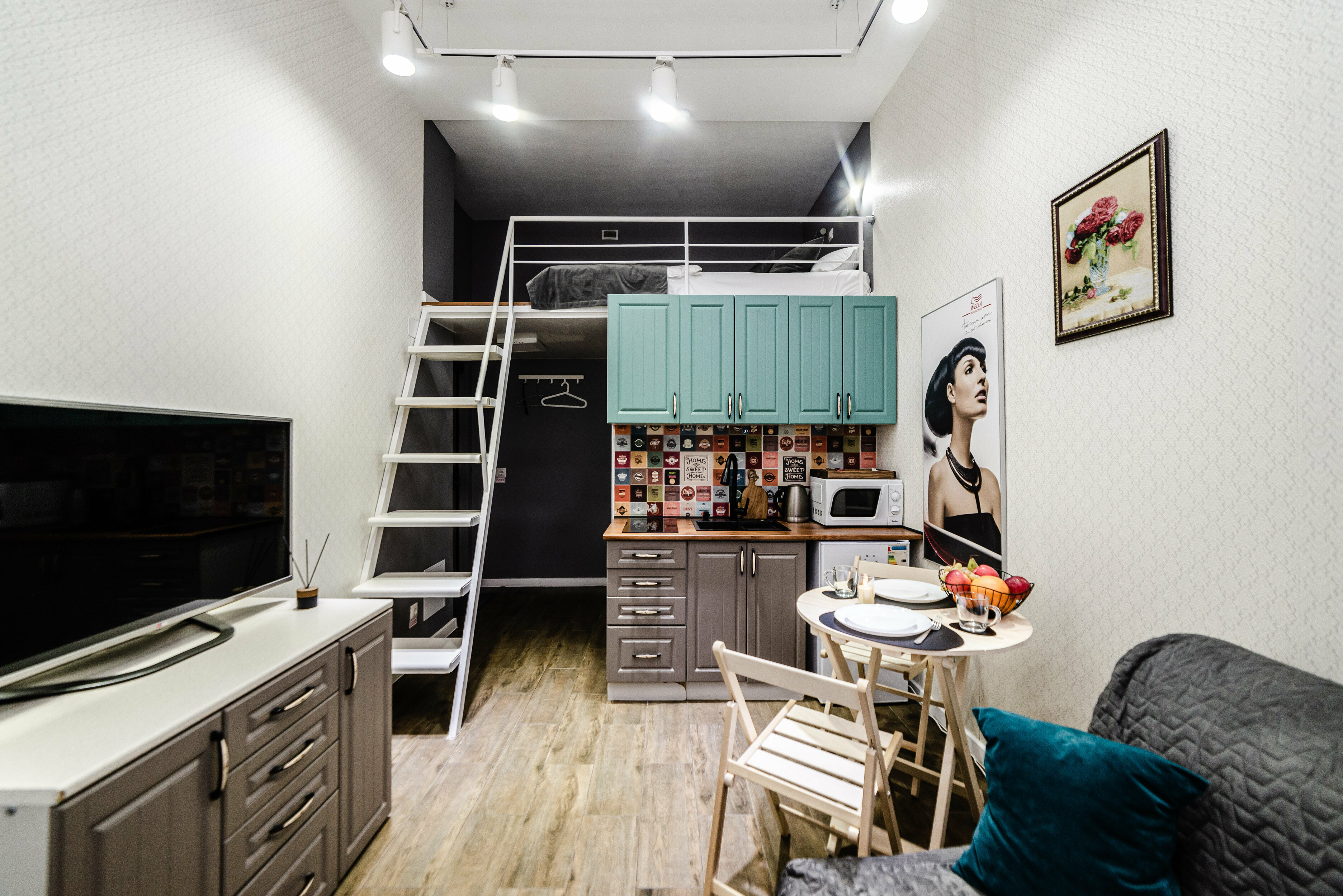 Апартаменты