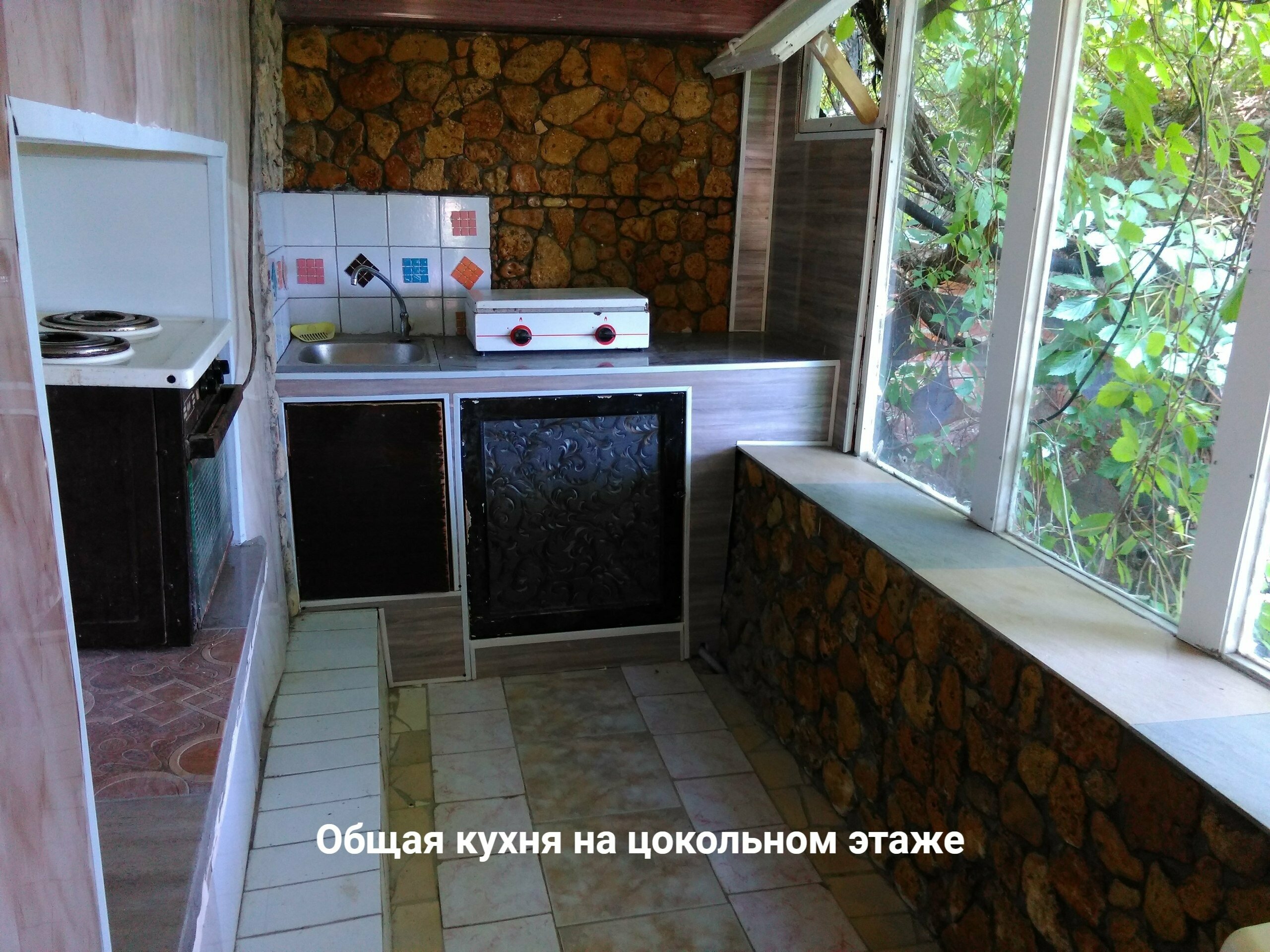 Бюджетный трехместный номер