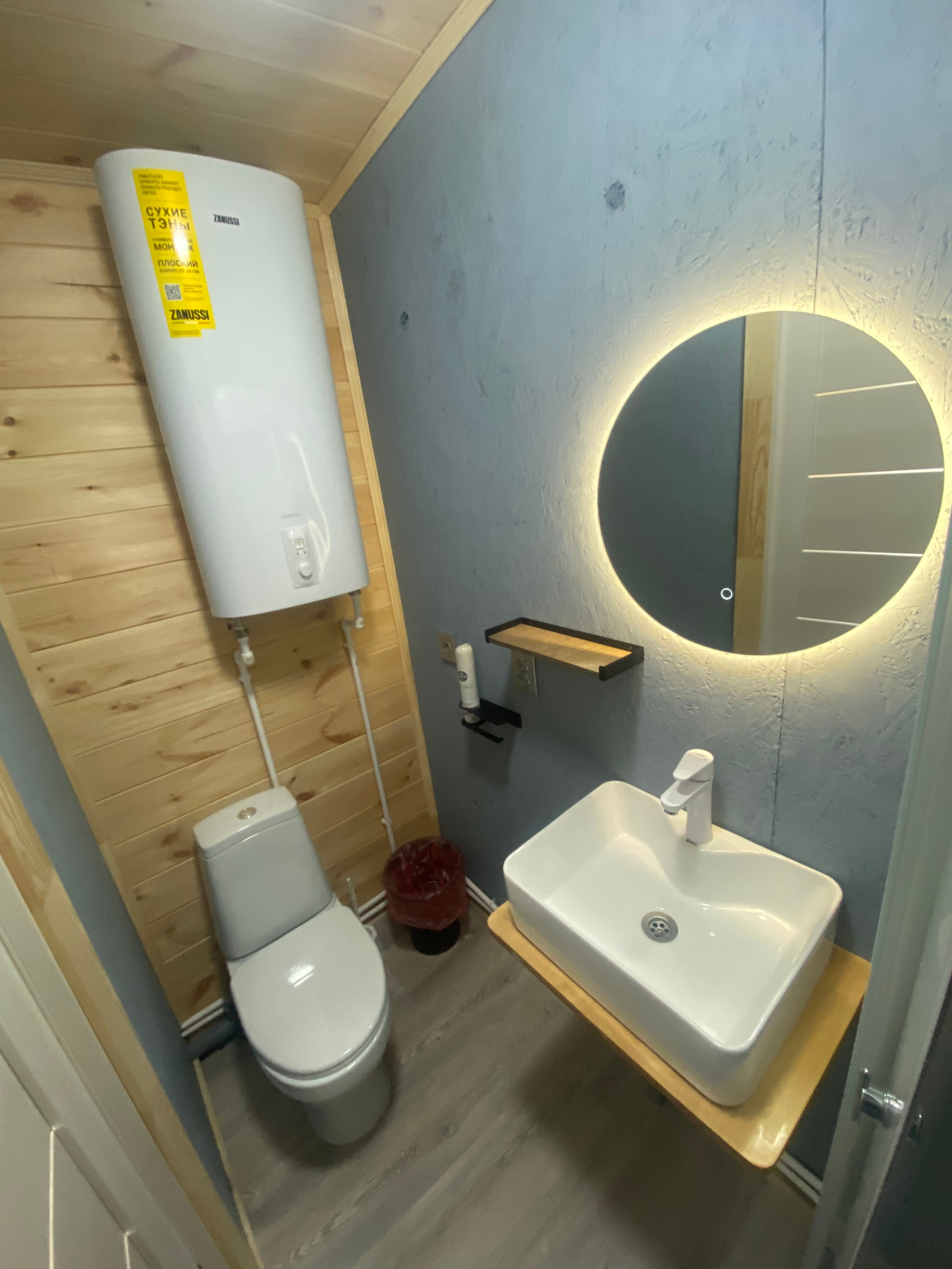 Четырехместный номер с видом на горы