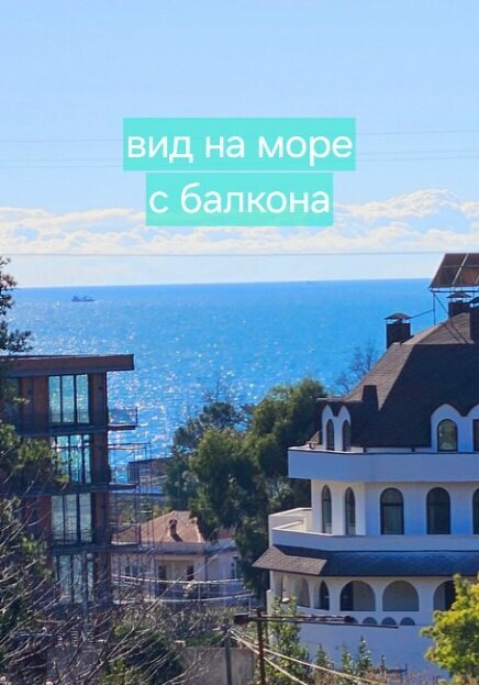 Улучшенный номер-студия