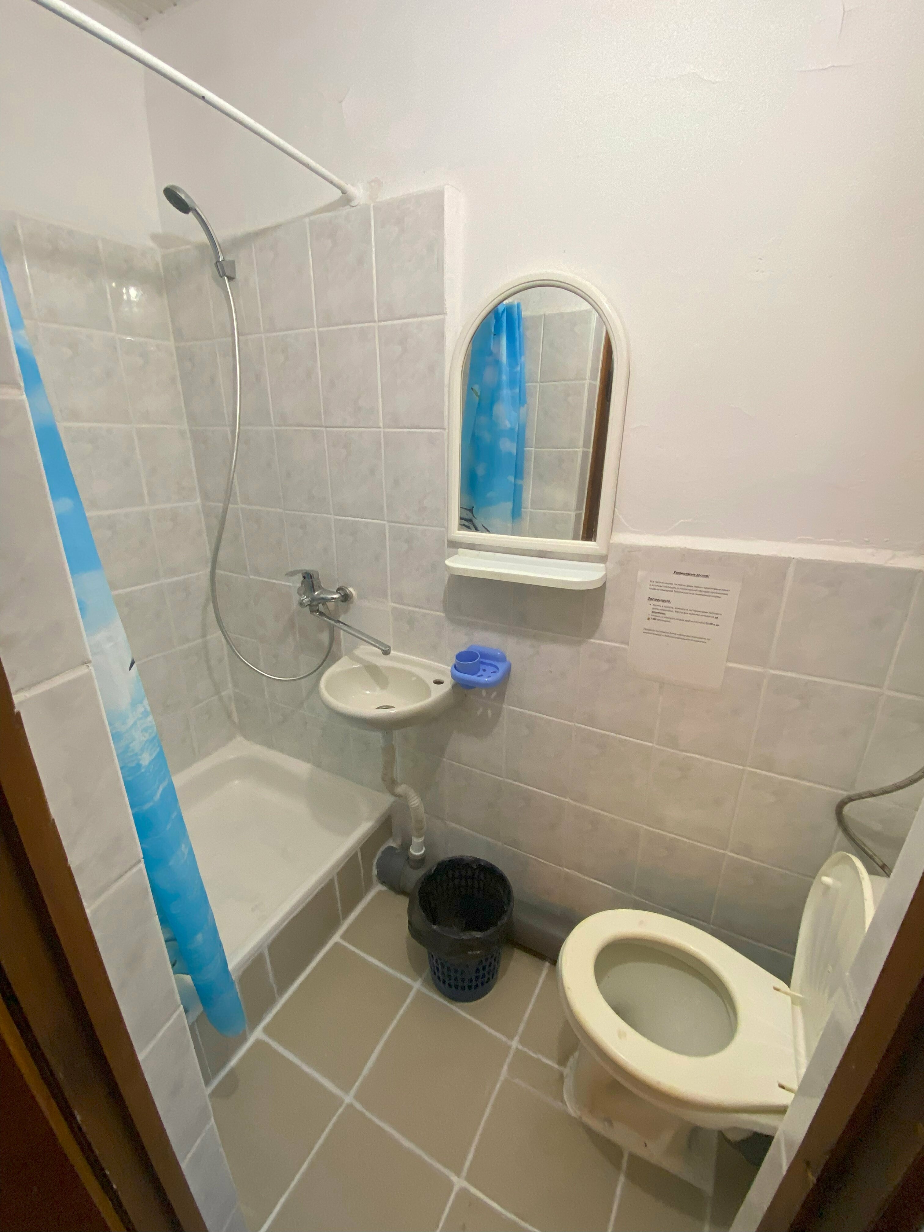 Семейный люкс