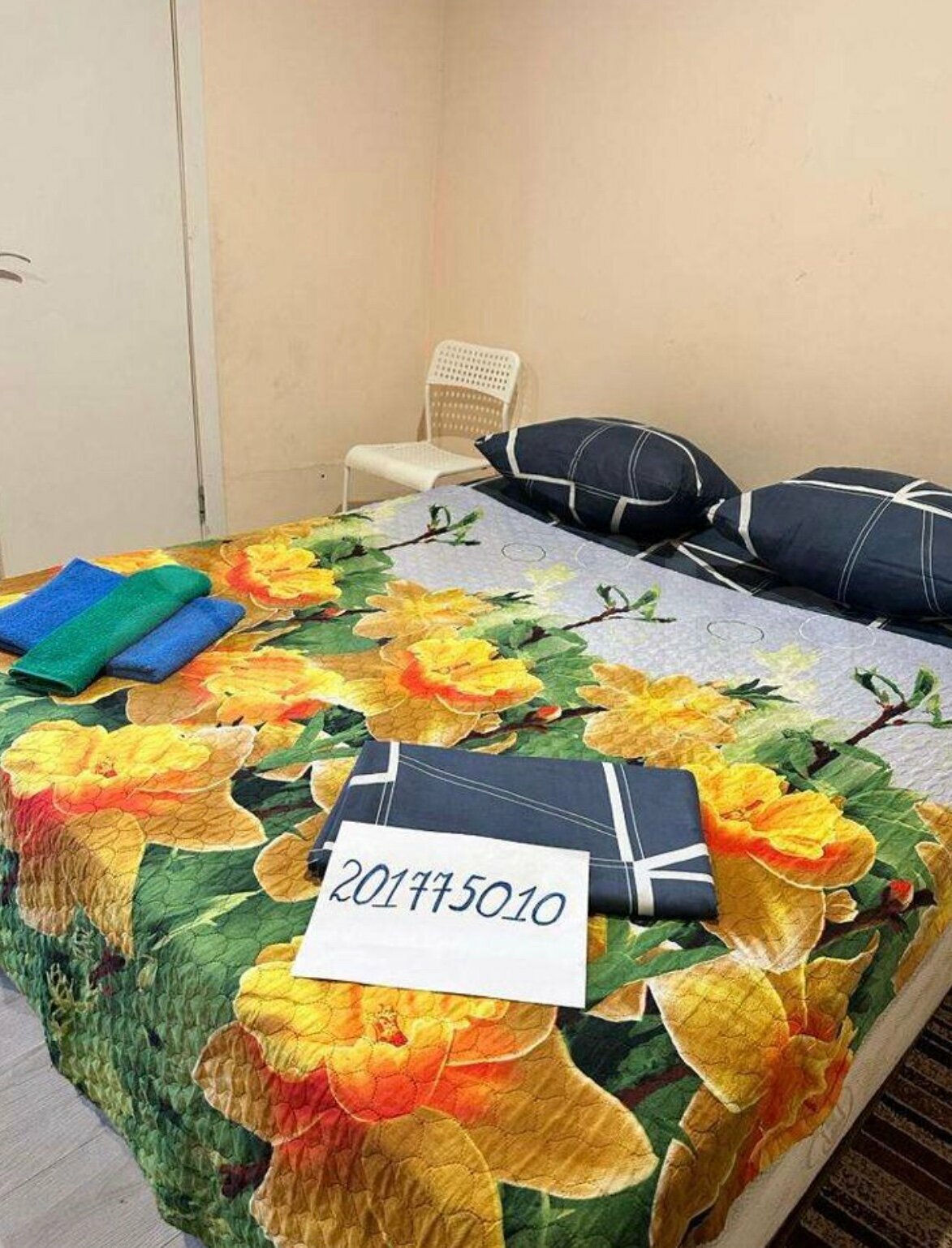 Номер-студия