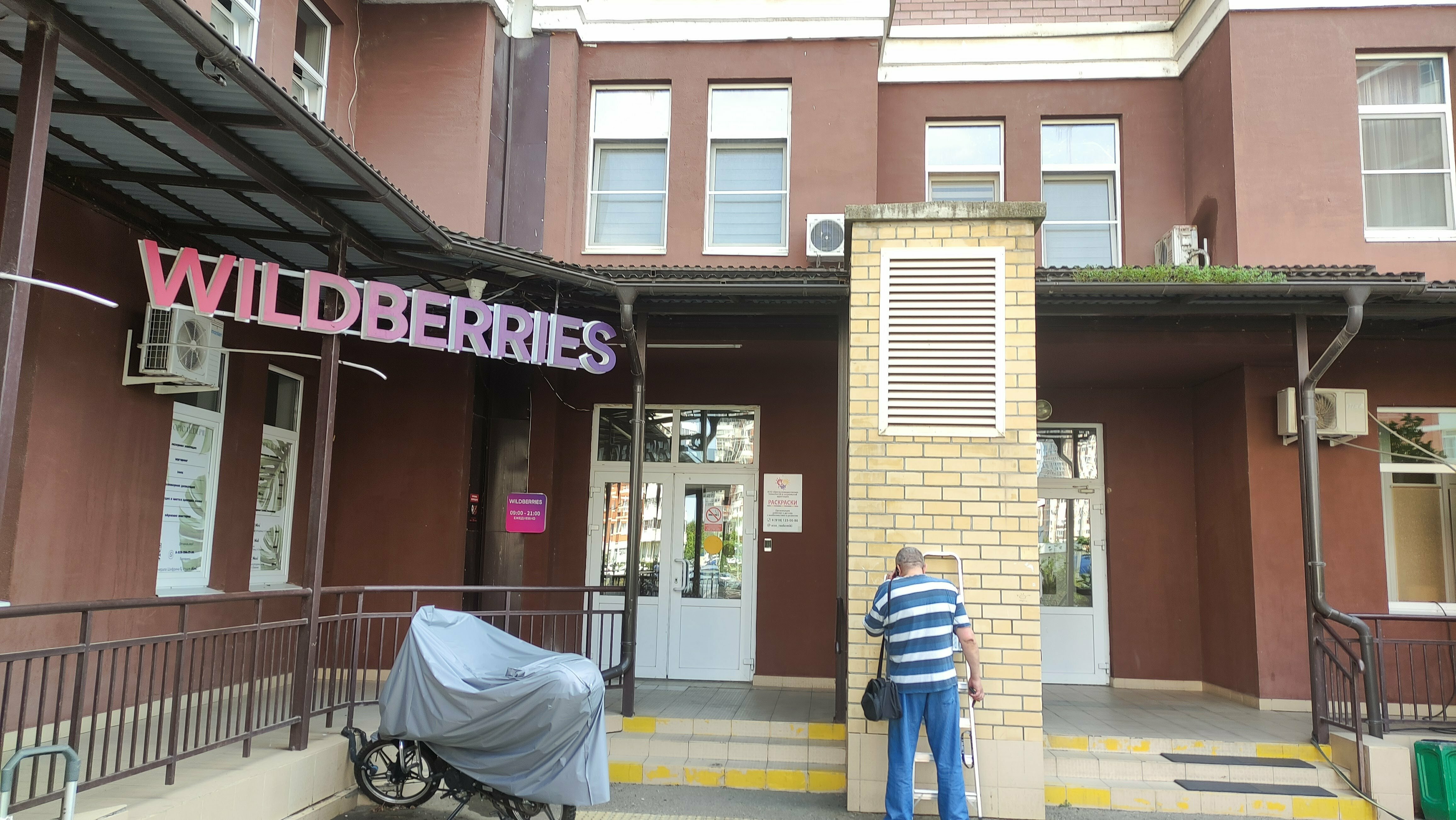 Апартаменты 6  без балкона