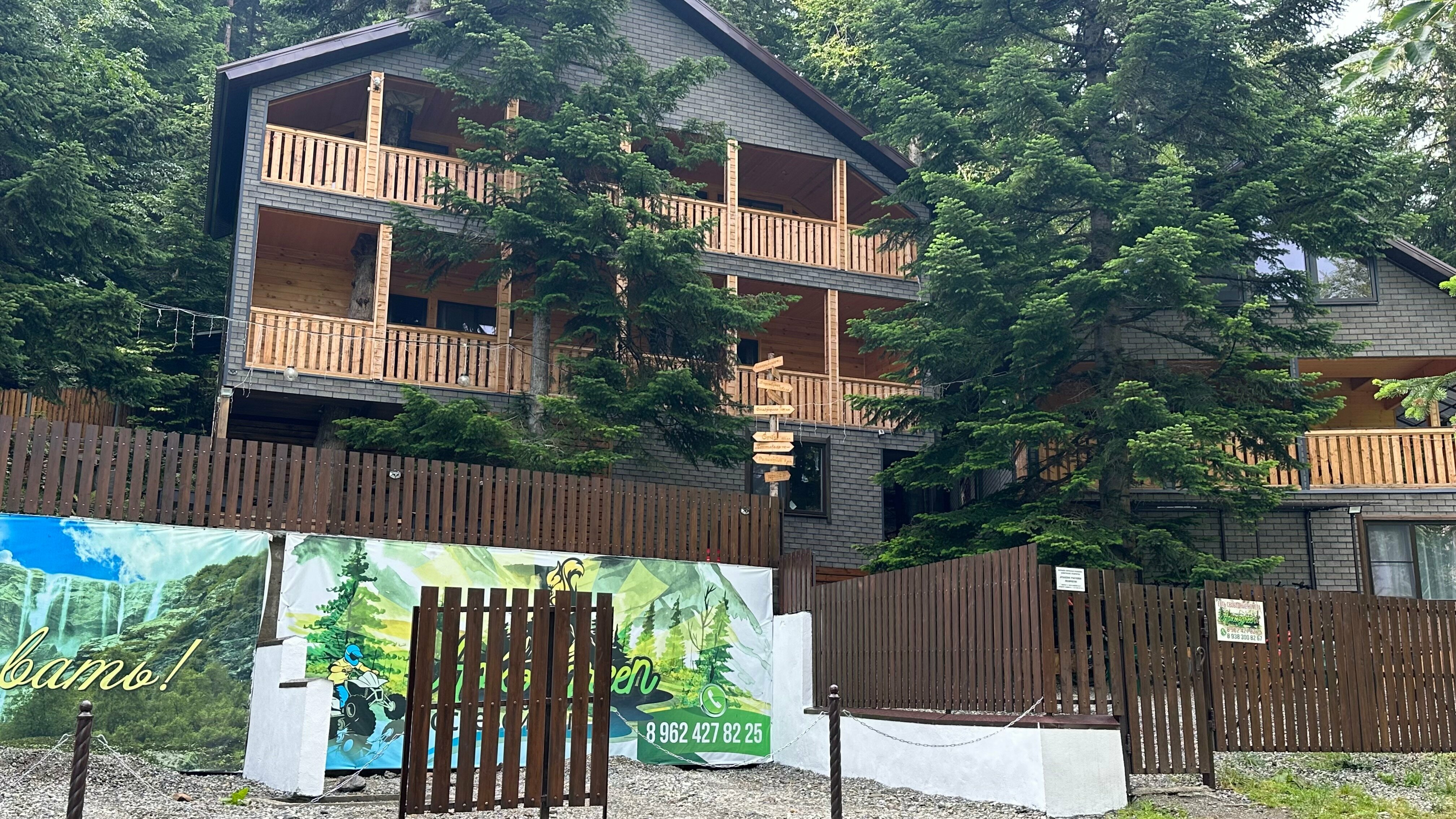 Номер-студия с видом на горы