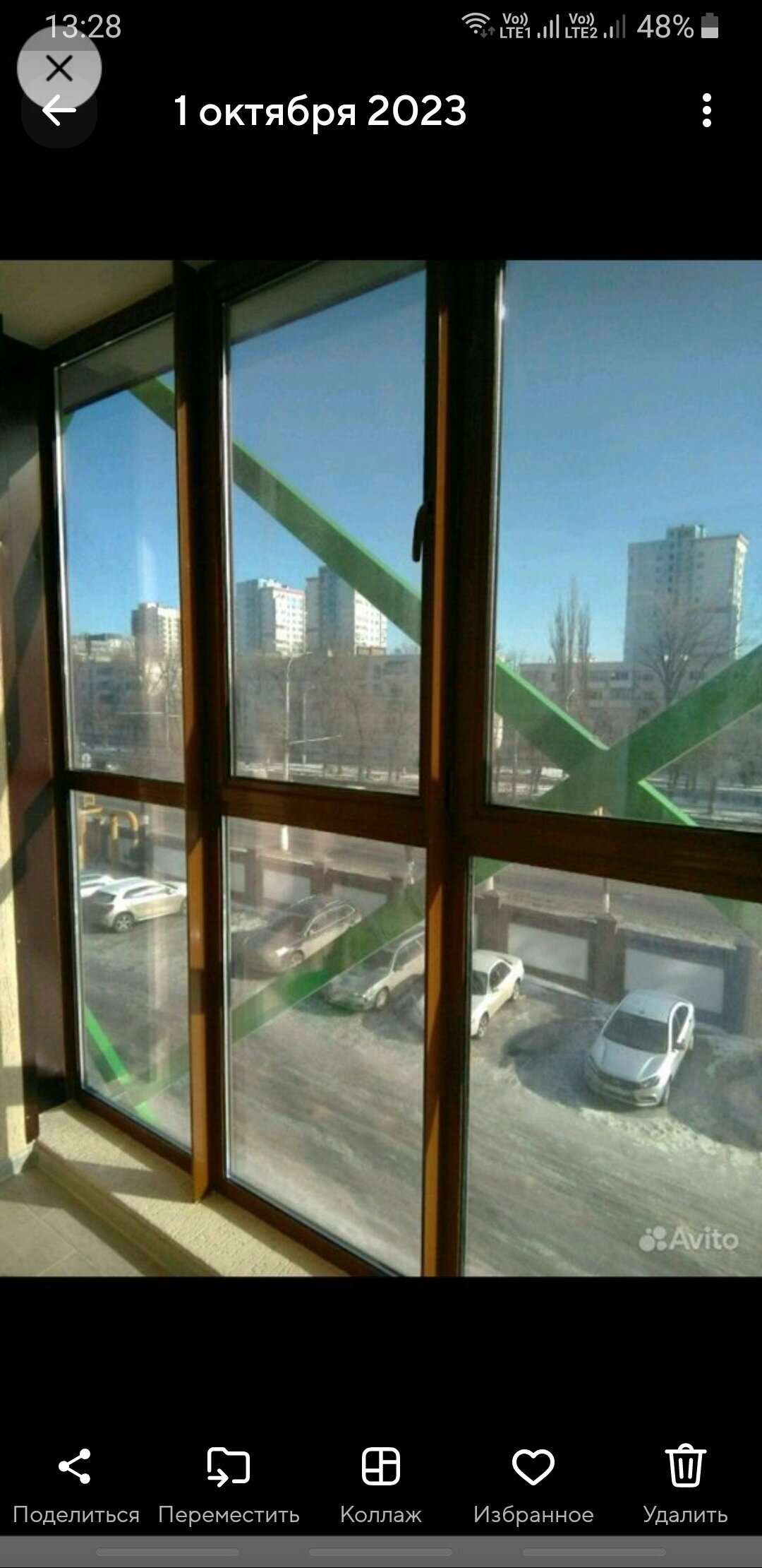 Семейный номер с балконом