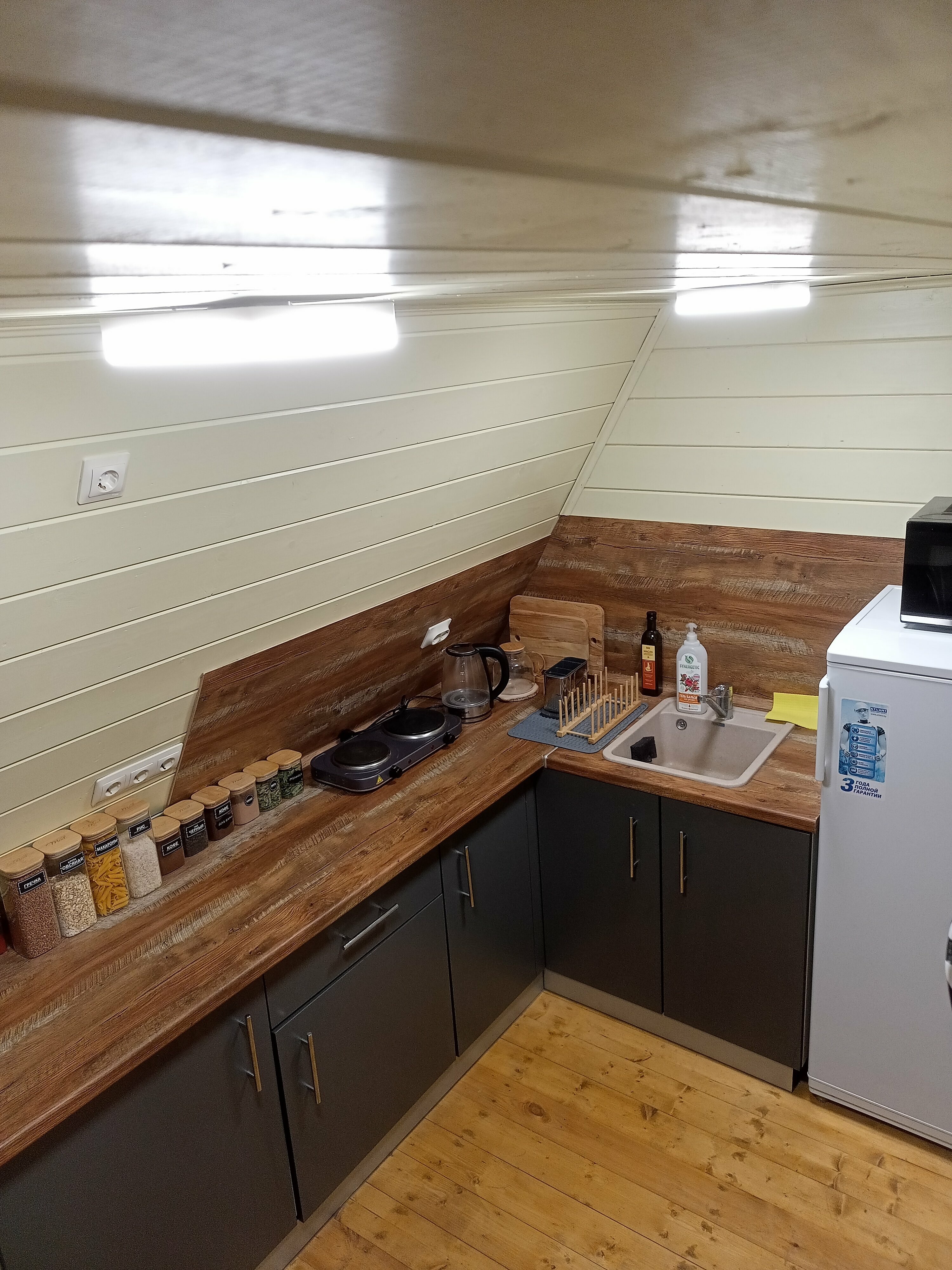 Дом с видом на лес