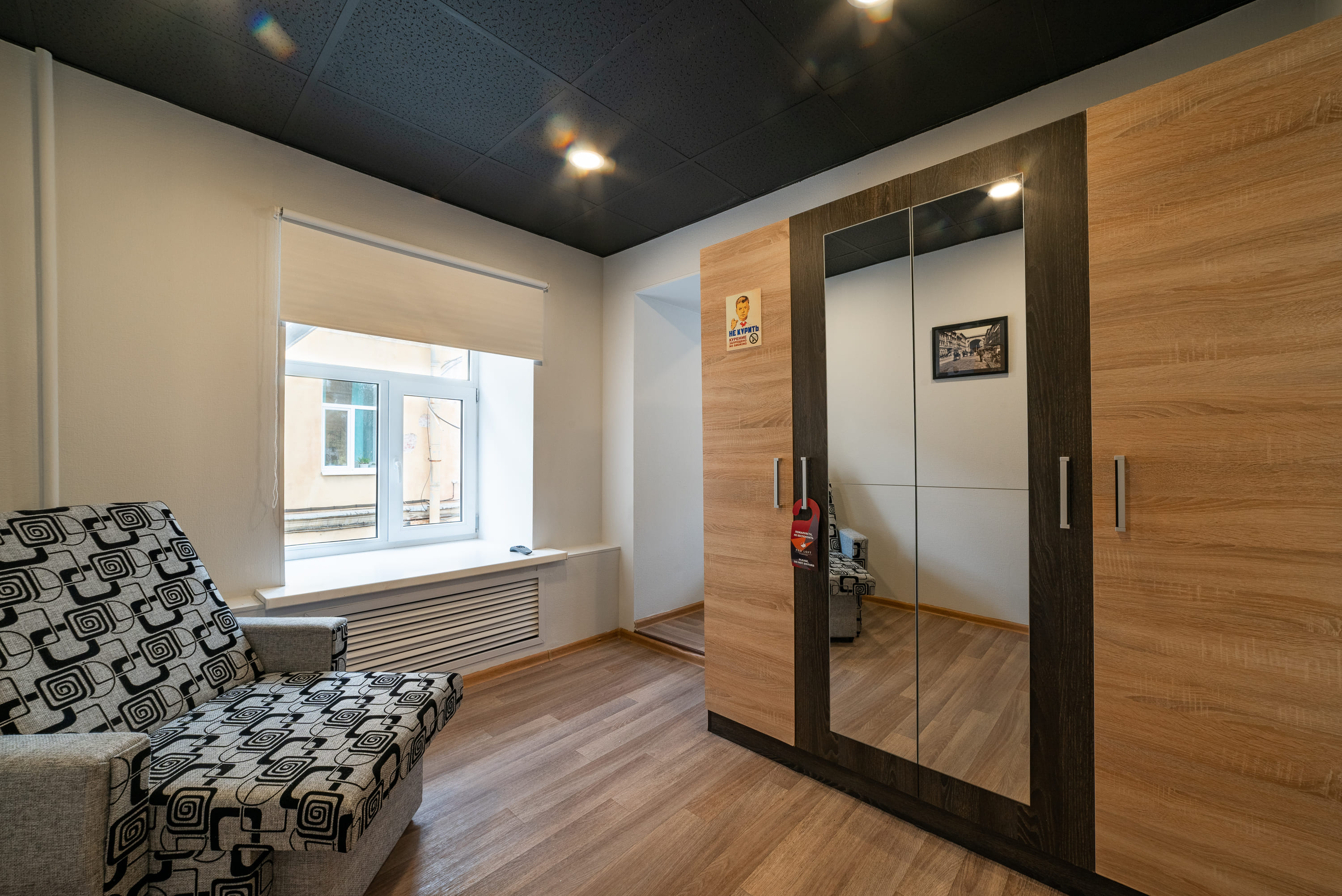 ДВУХМЕСТНЫЙ НОМЕР с ванной комнатой и с дополнительным спальным местом