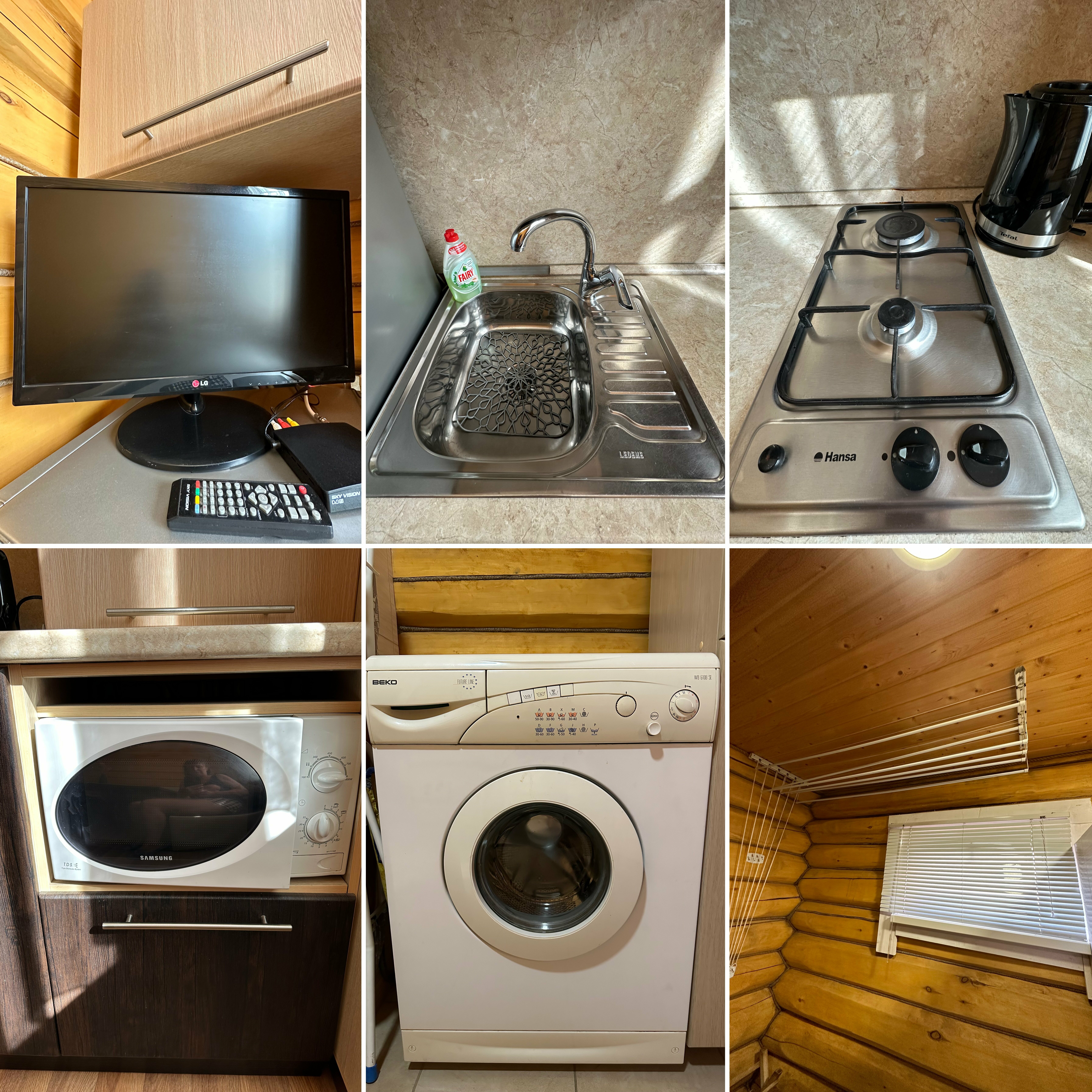 Дом для семейного отдыха