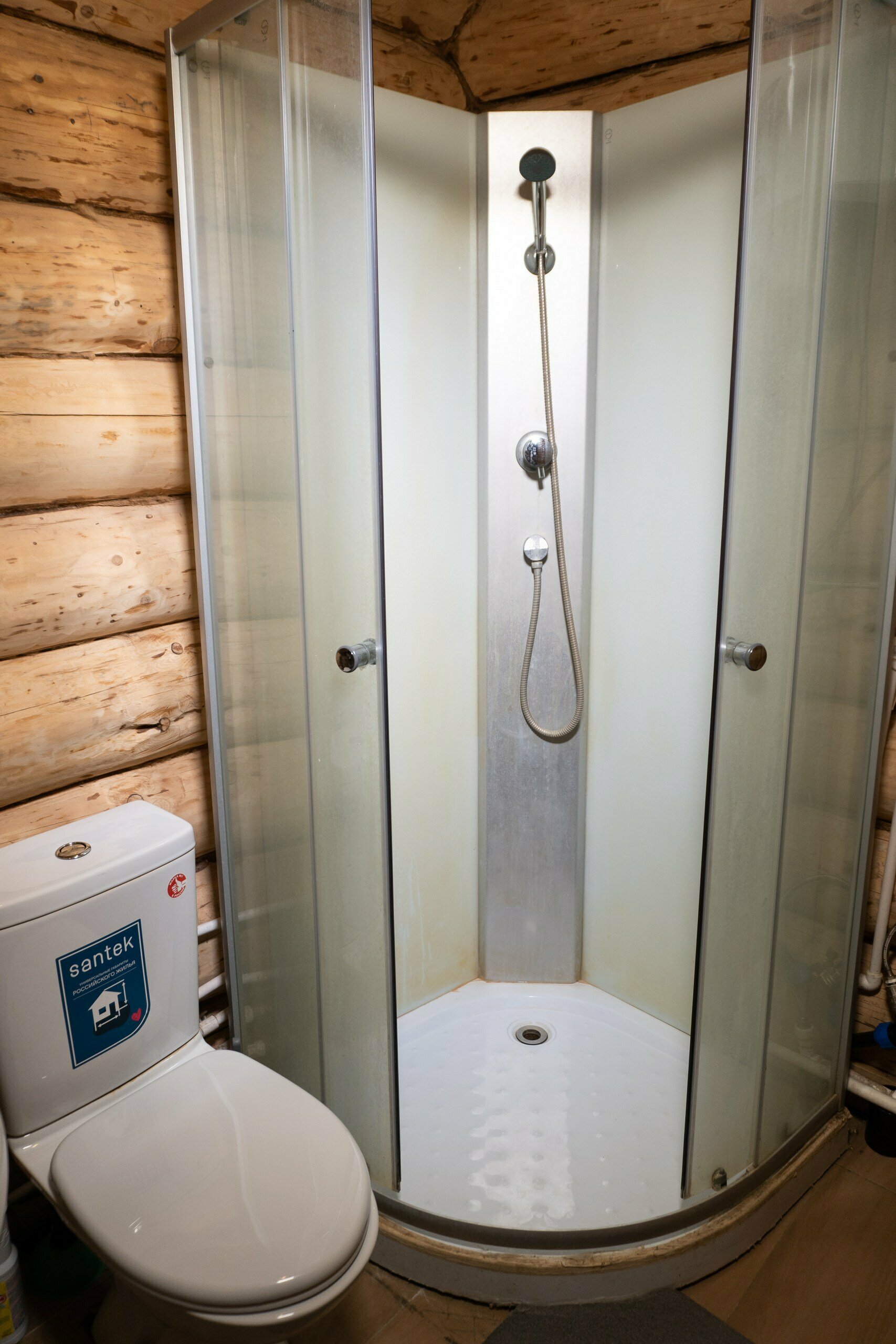 Семейный номер