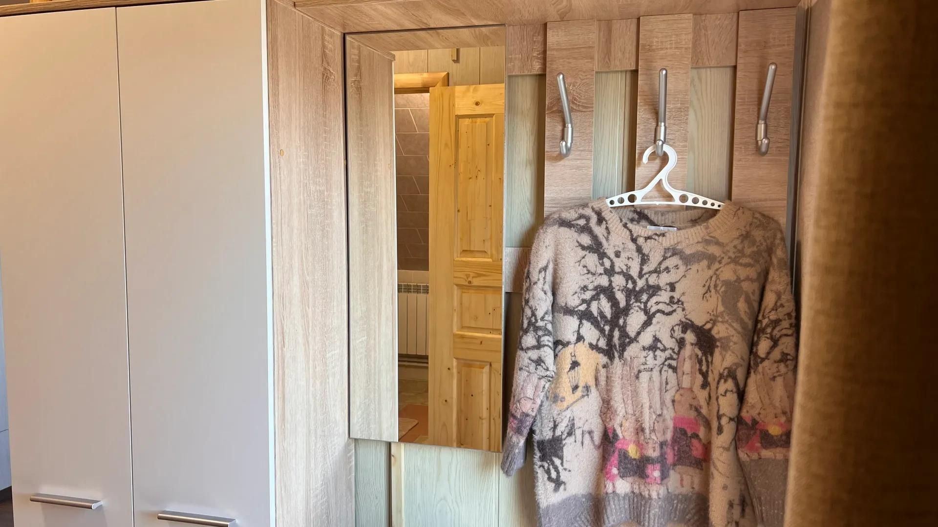 Трехместный номер