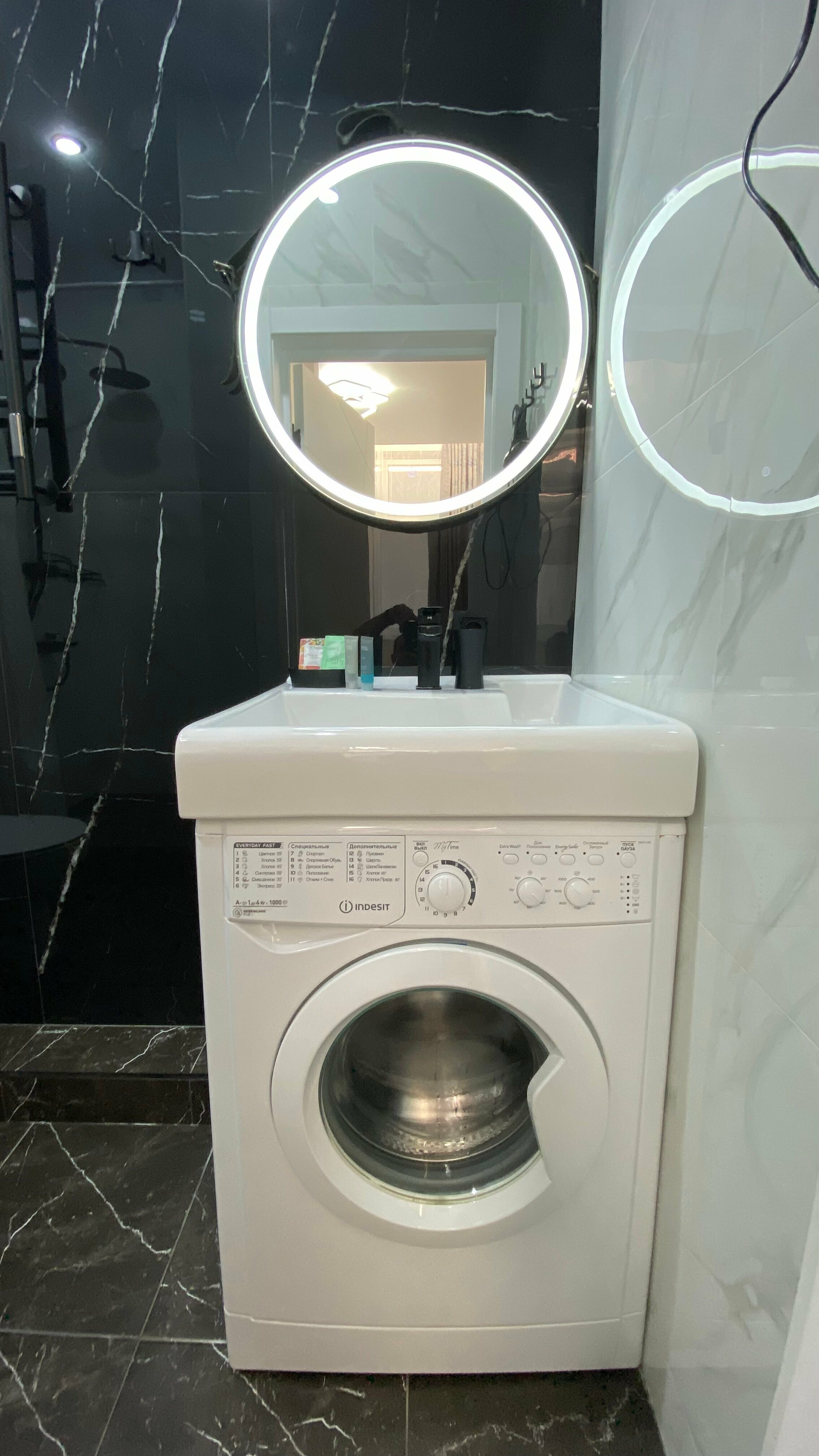 Небольшой двухместный номер с 1 кроватью