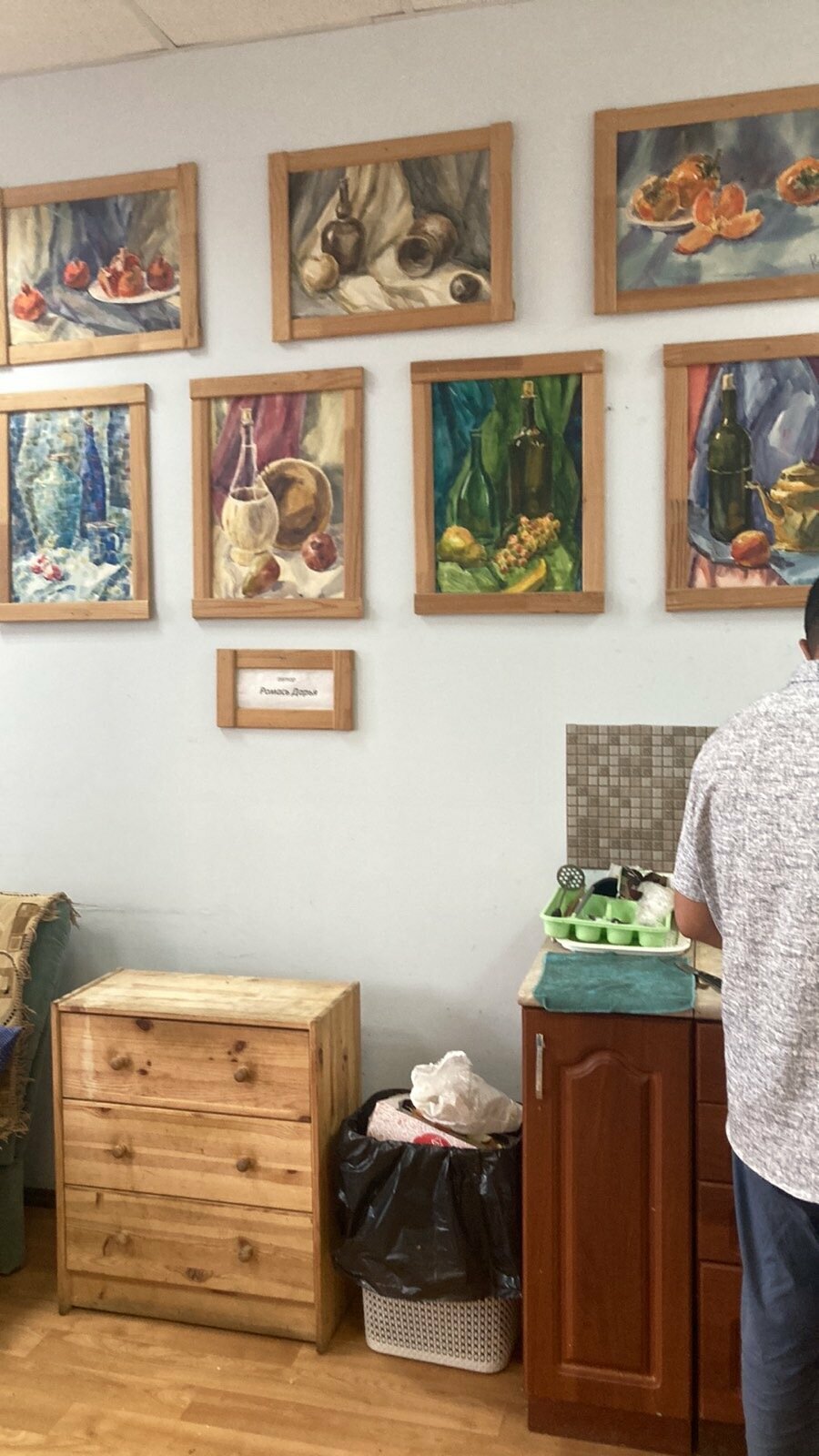 Бюджетный трехместный номер