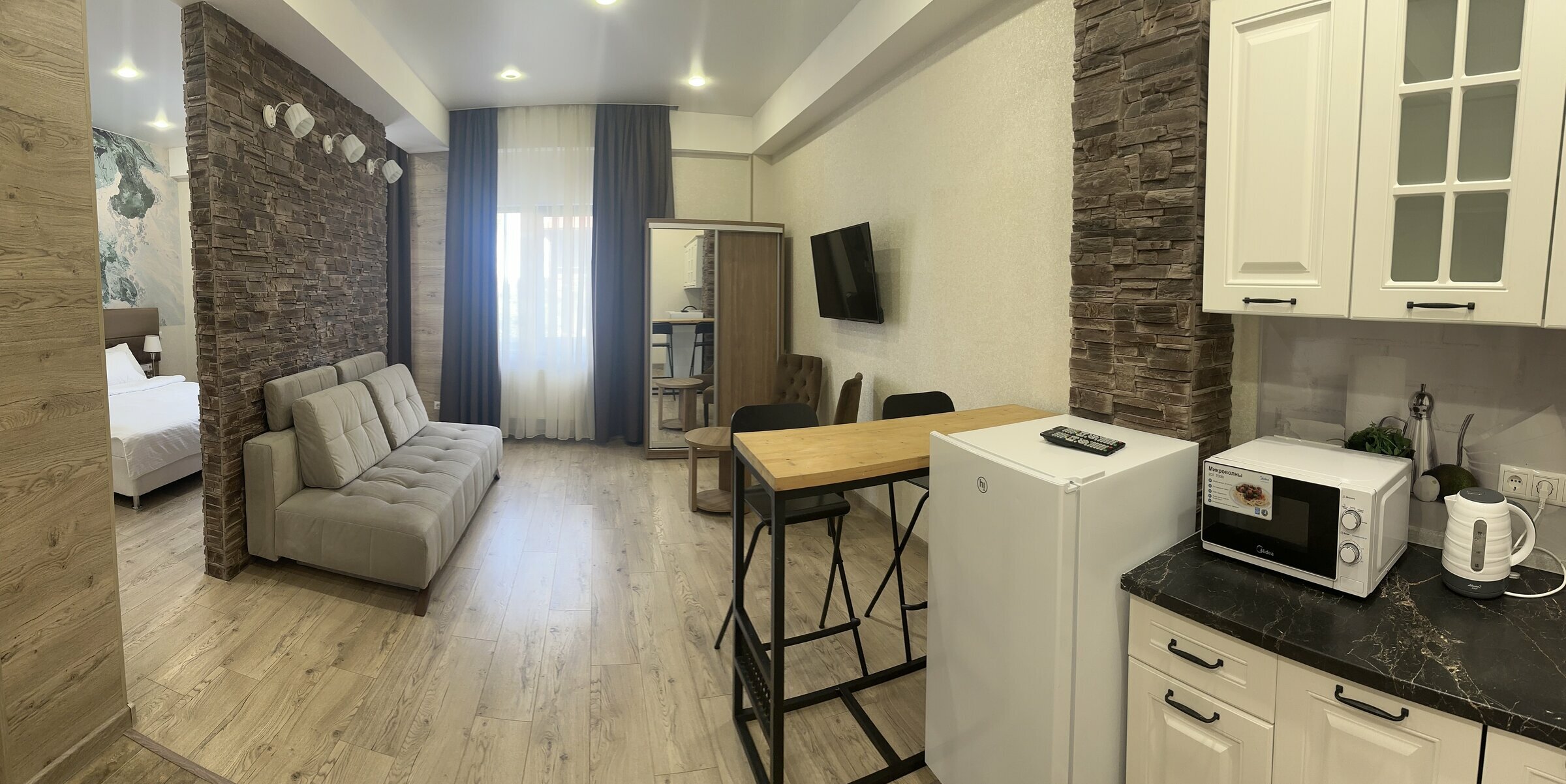 Номер-студия