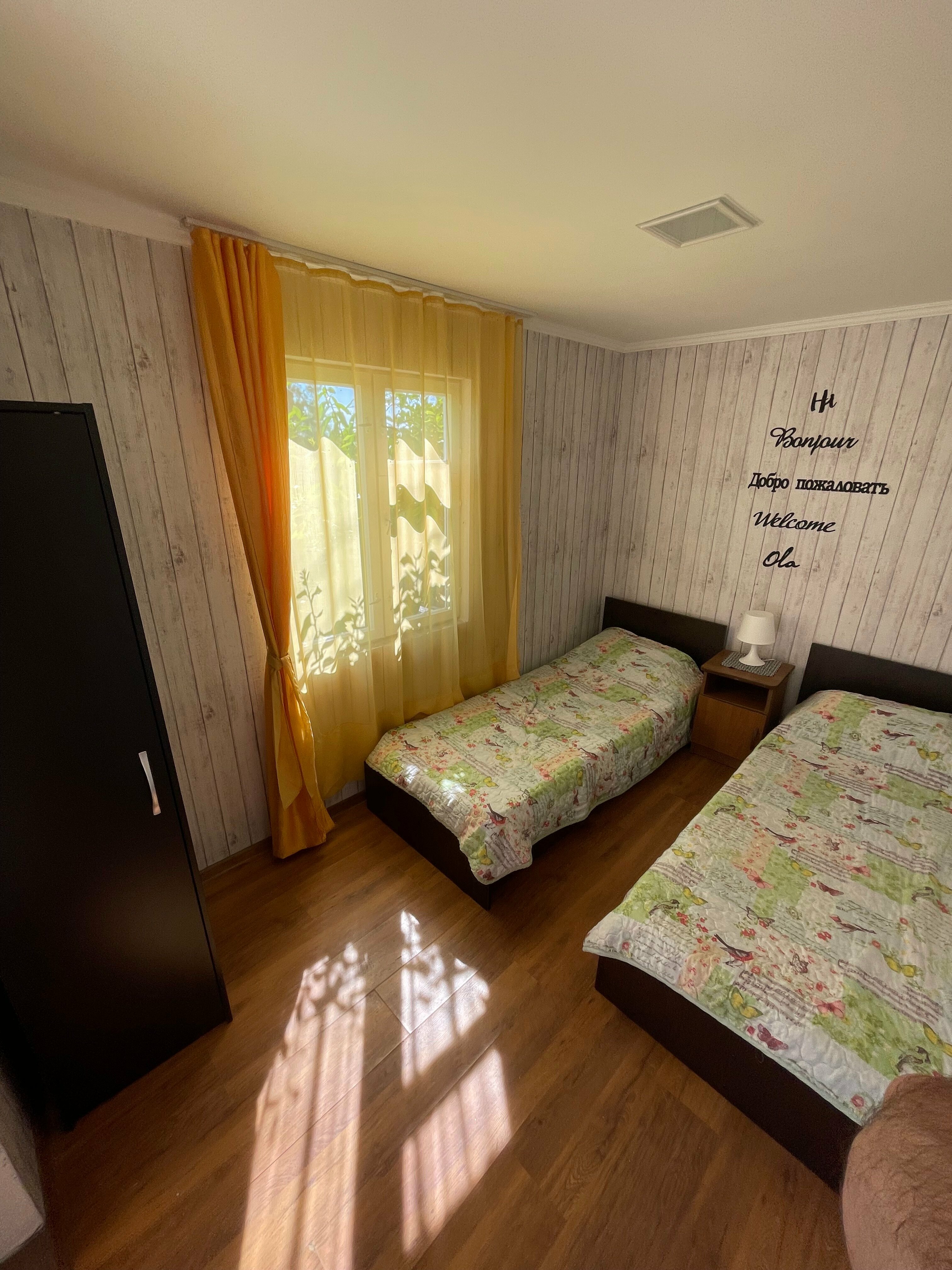 Бюджетный двухместный номер с 2 отдельными кроватями