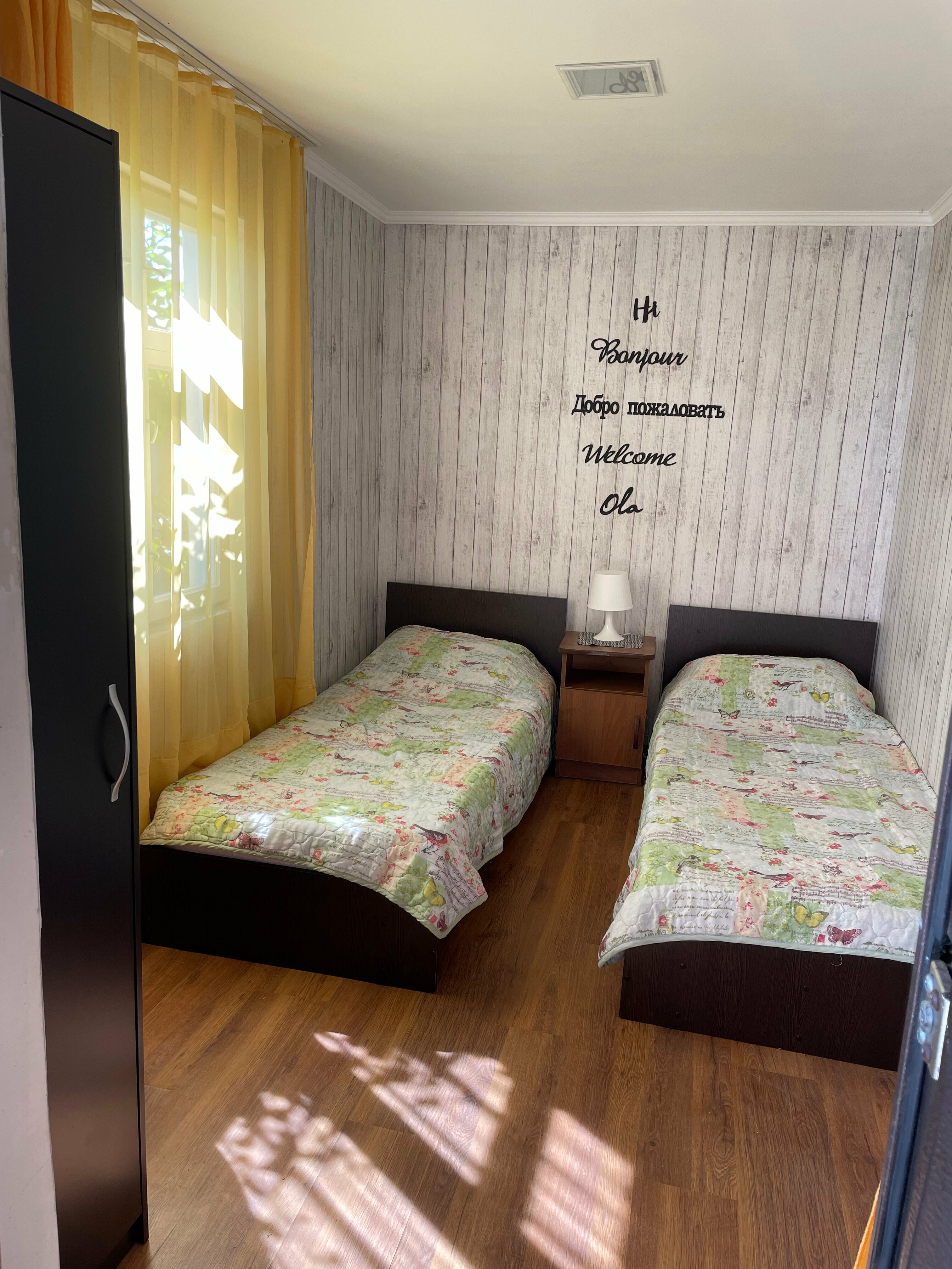 Бюджетный двухместный номер с 2 отдельными кроватями