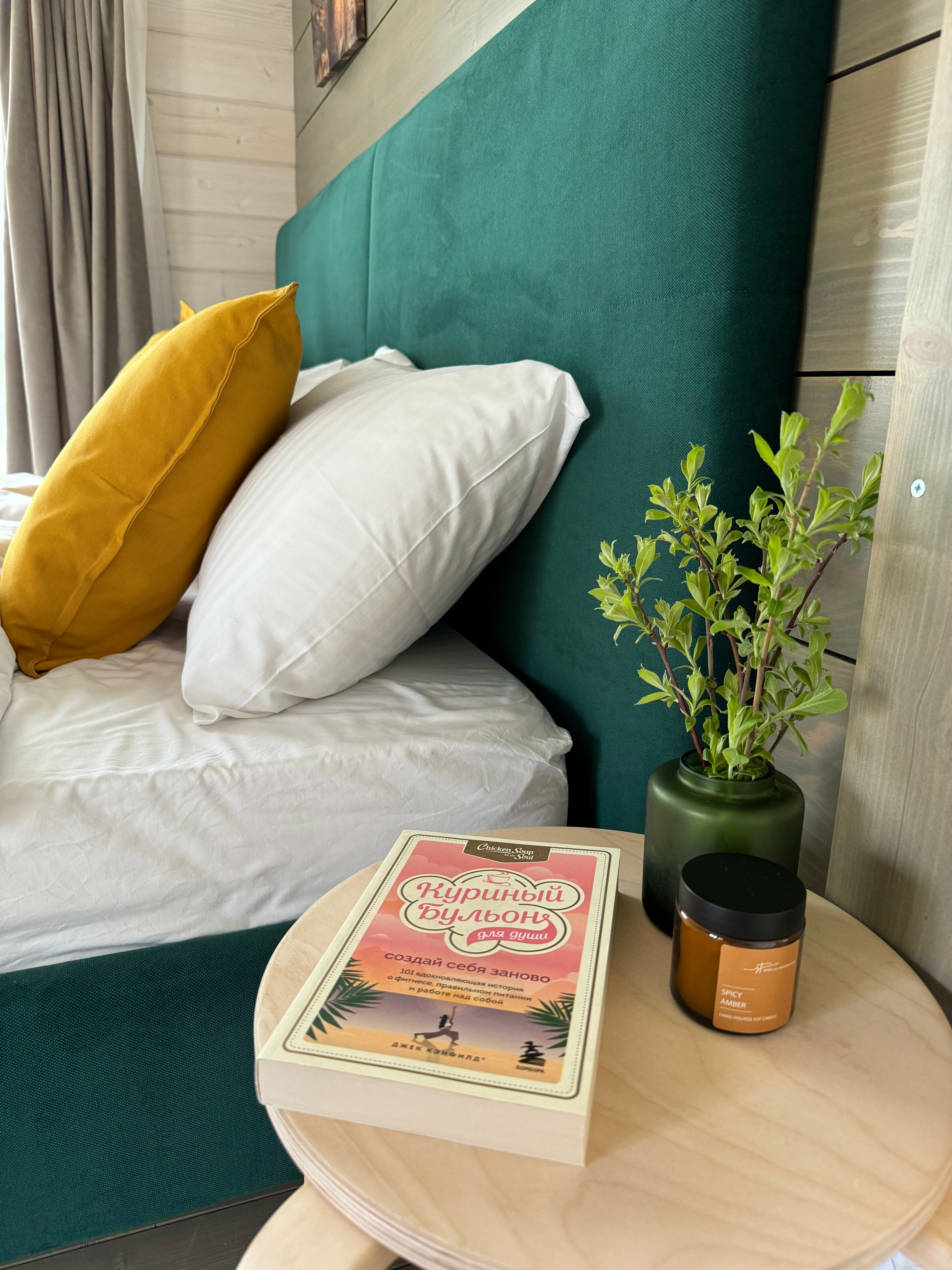 Шале с 3 спальнями