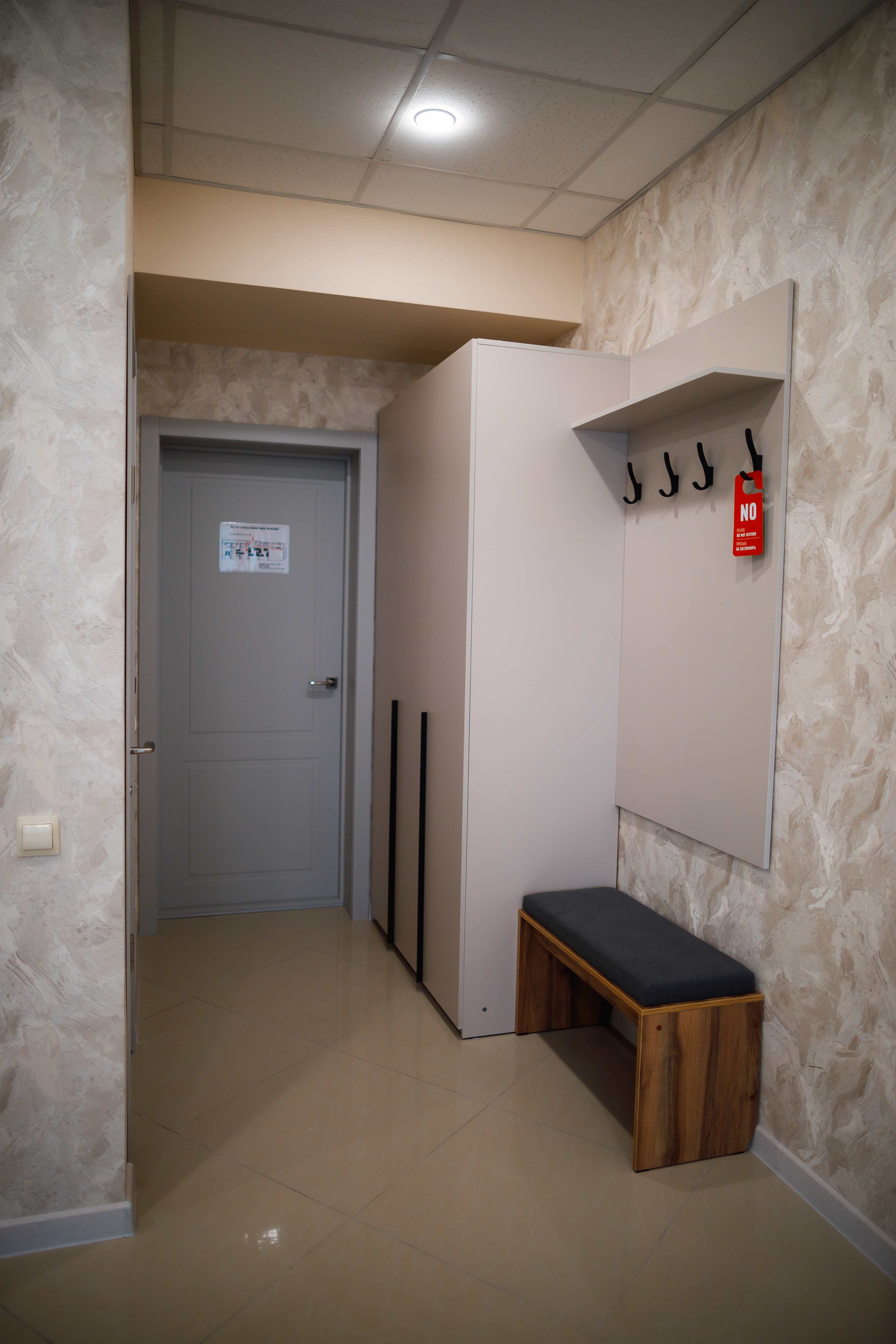 Семейный номер Делюкс