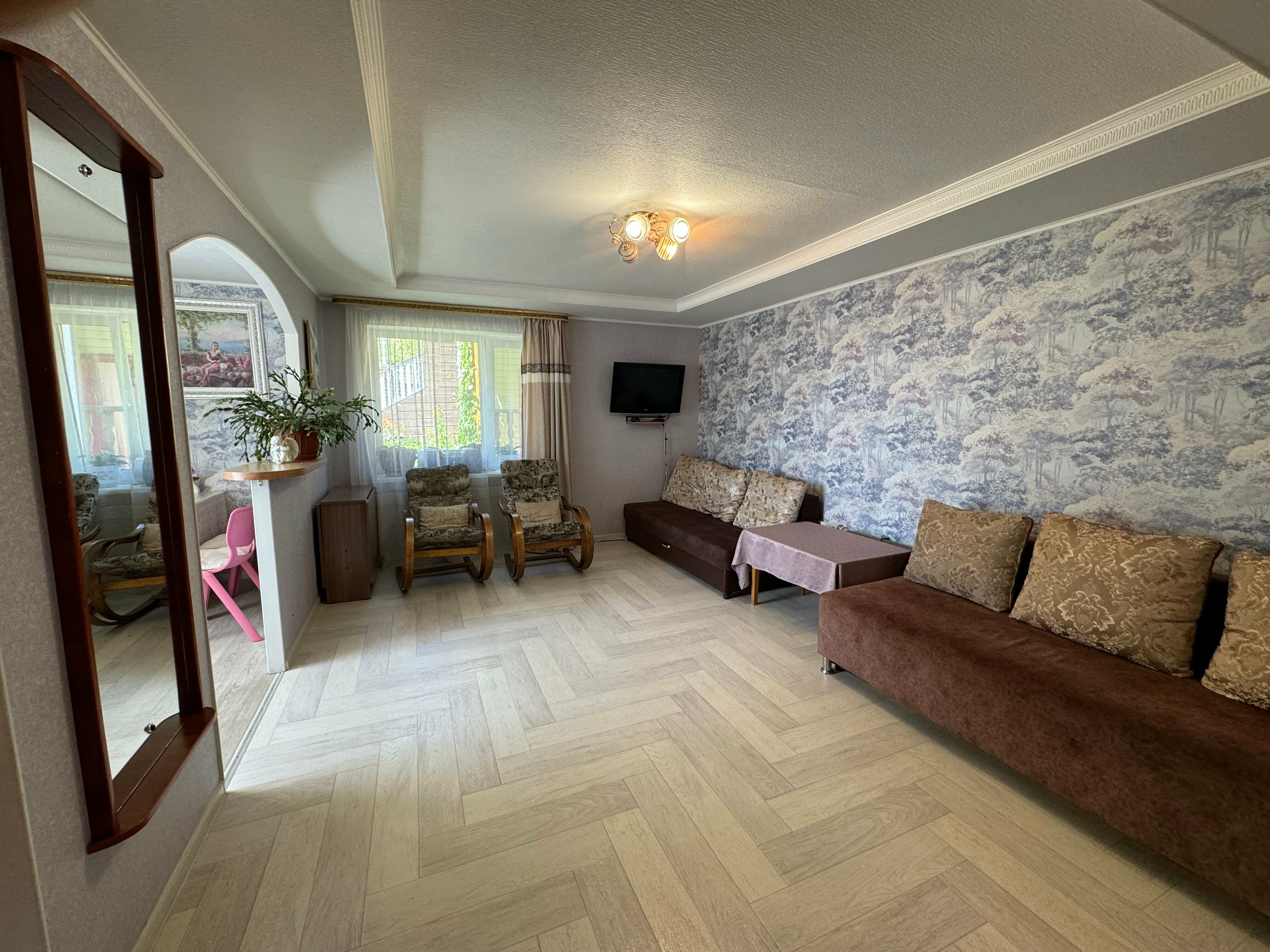 Семейный номер