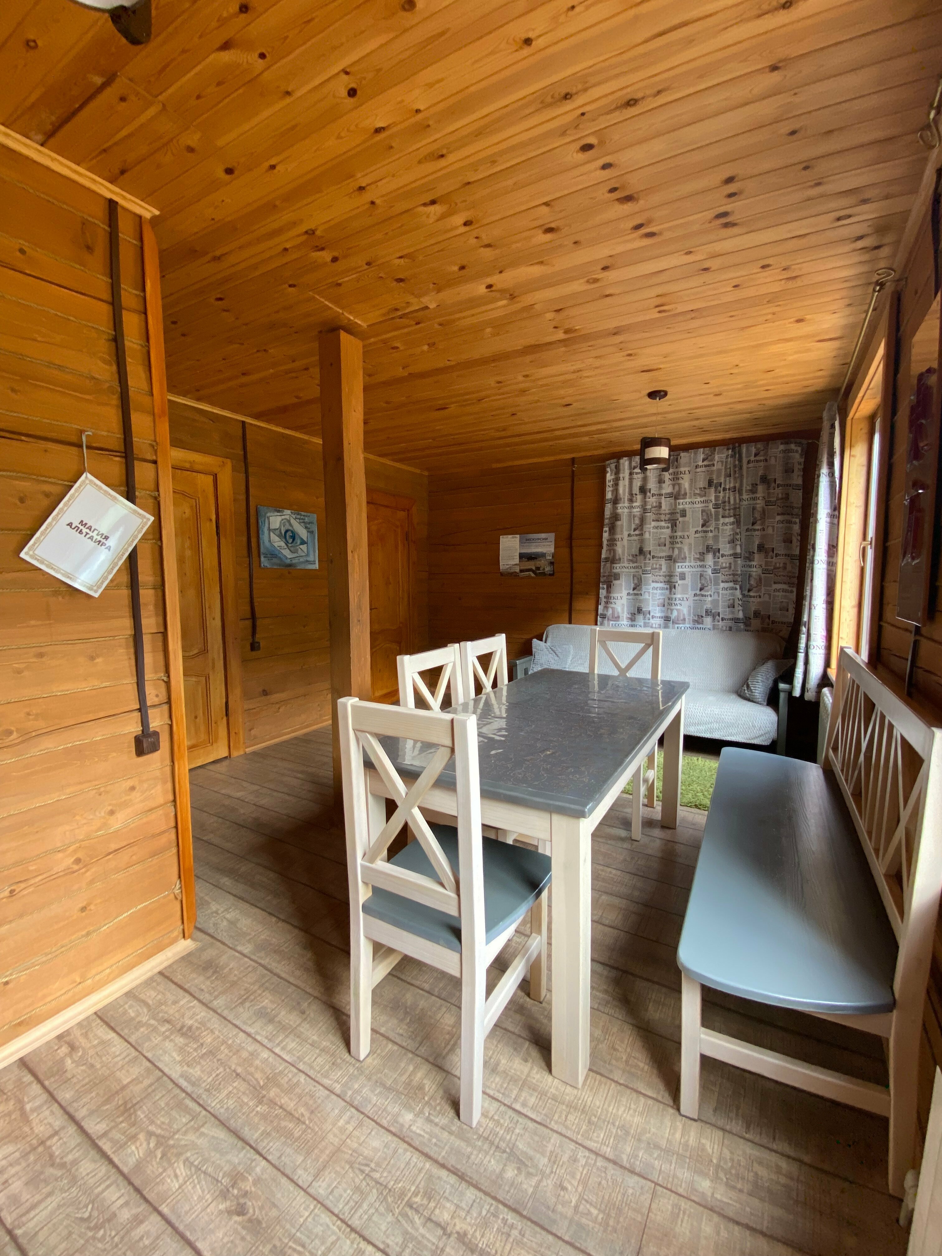 Коттедж с видом на горы