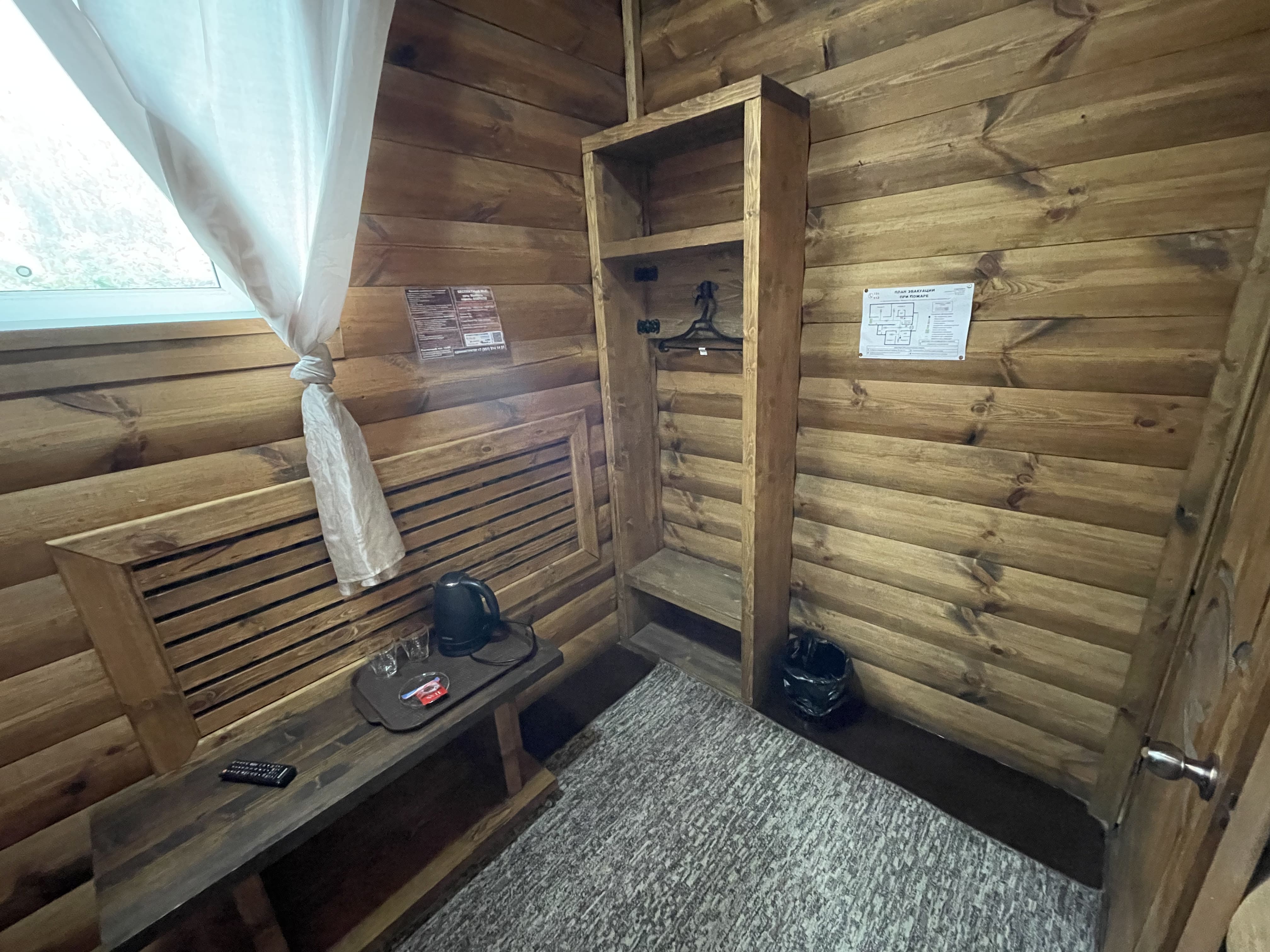 Двухместный номер с 1 кроватью и собственной ванной комнатой