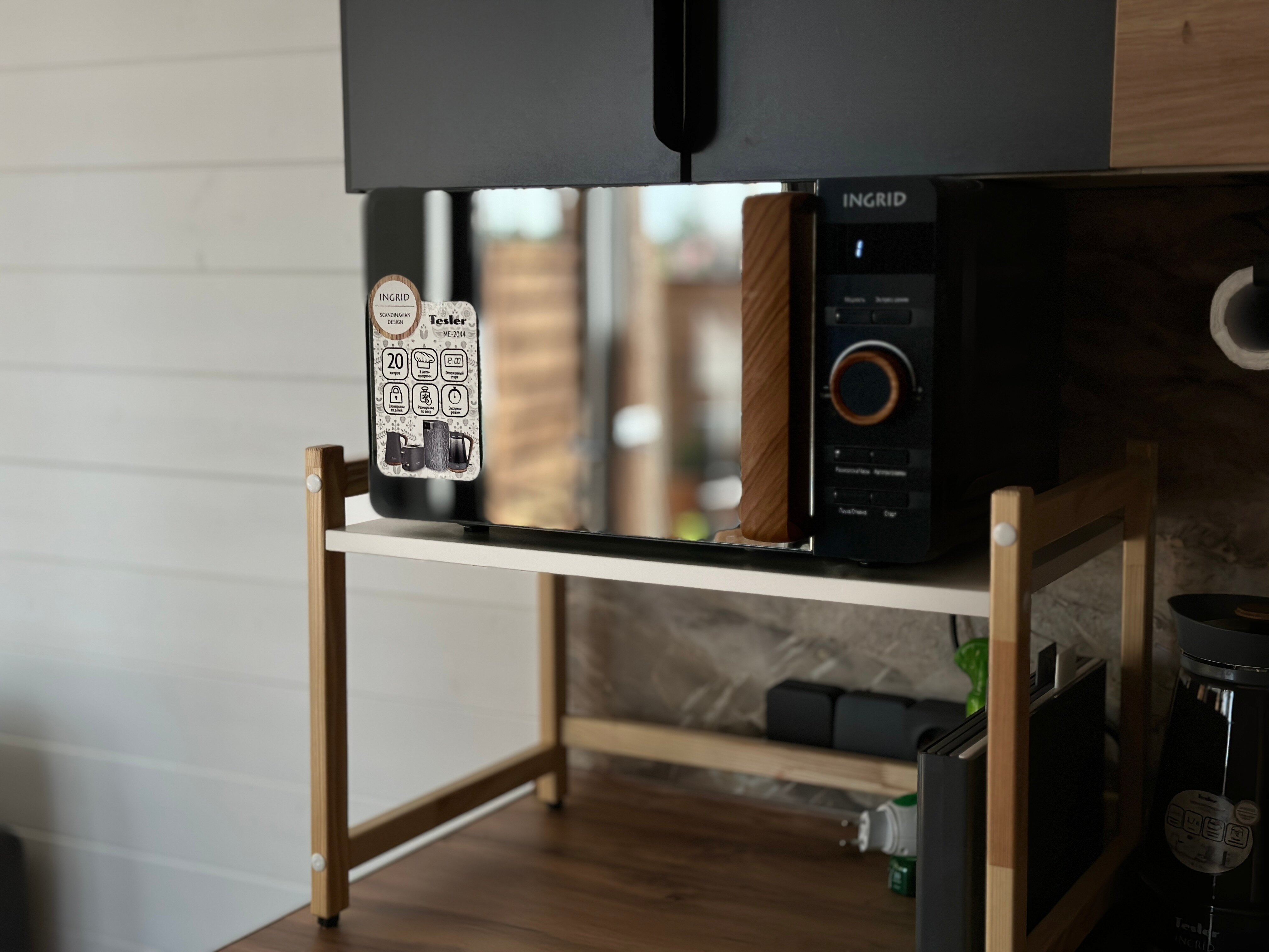 Домик Графит