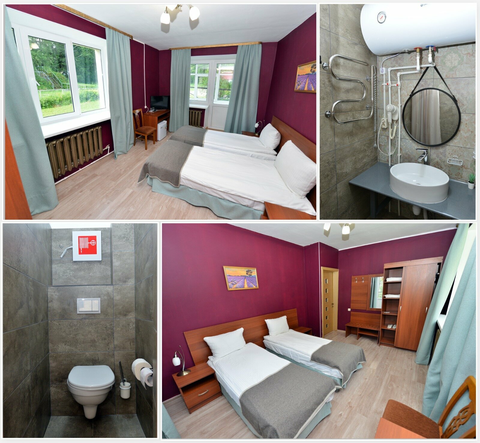 Двухместный номер с 1 кроватью или 2 отдельными кроватями и общей ванной комнатой