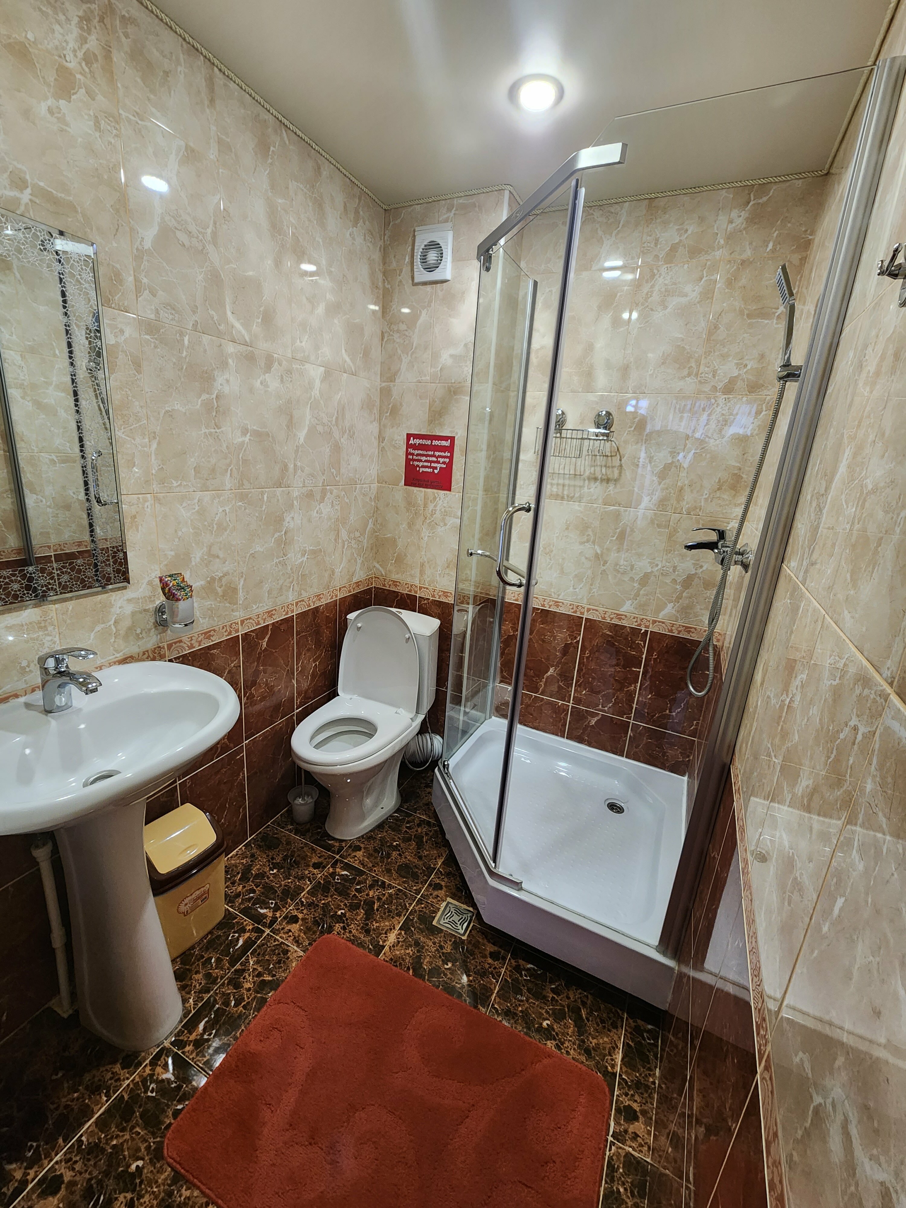 Номер-студия с видом на горы