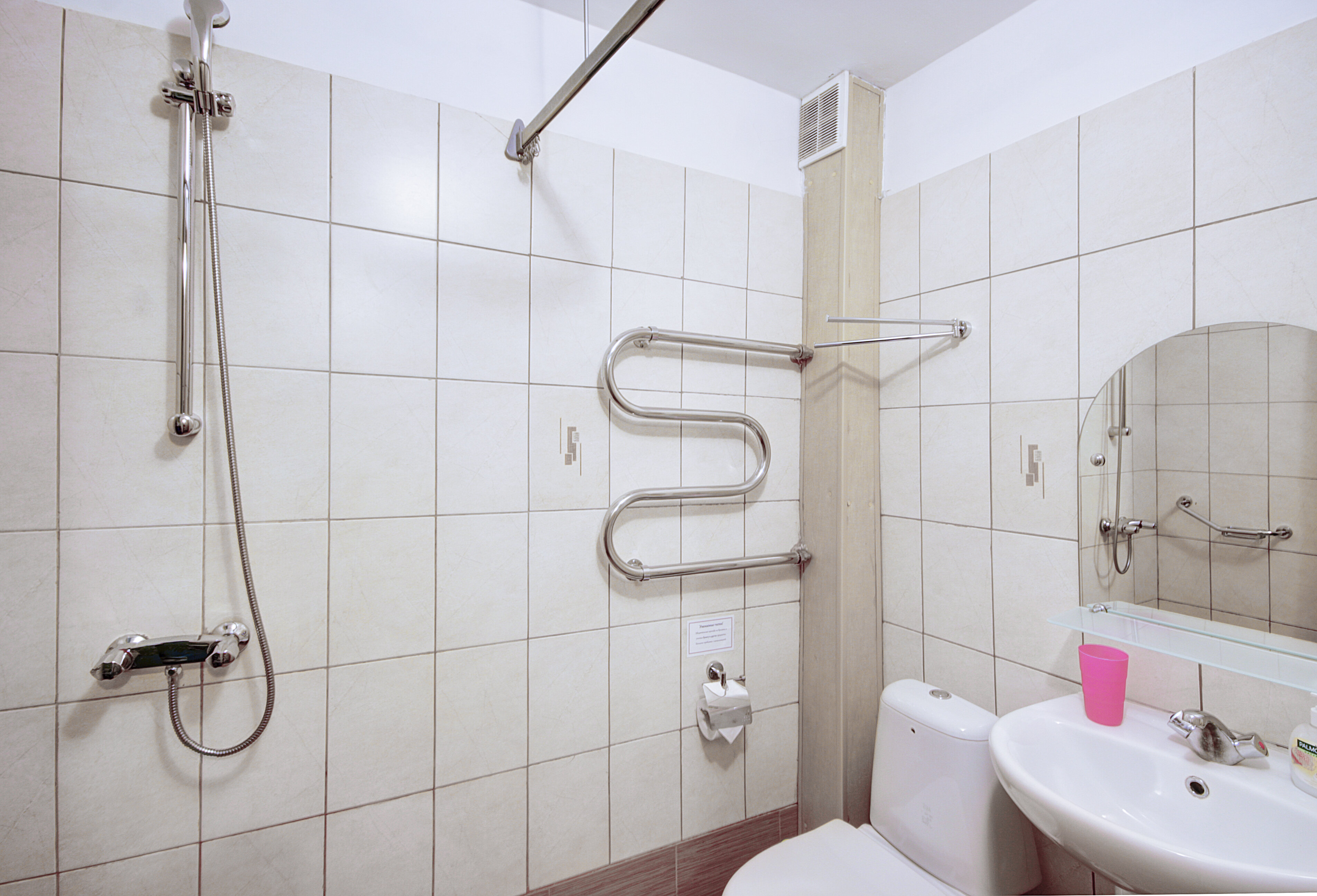 Небольшой одноместный номер