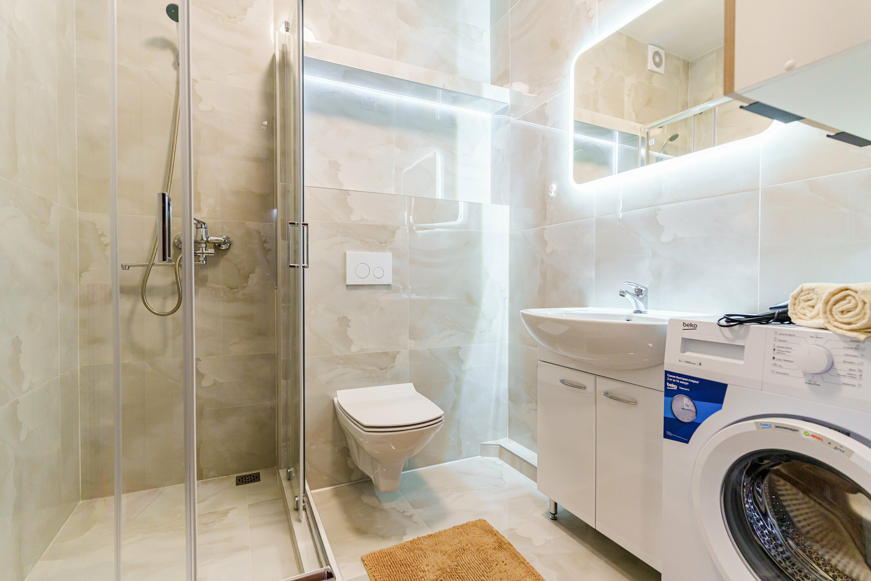 Апартаменты с 1 спальней