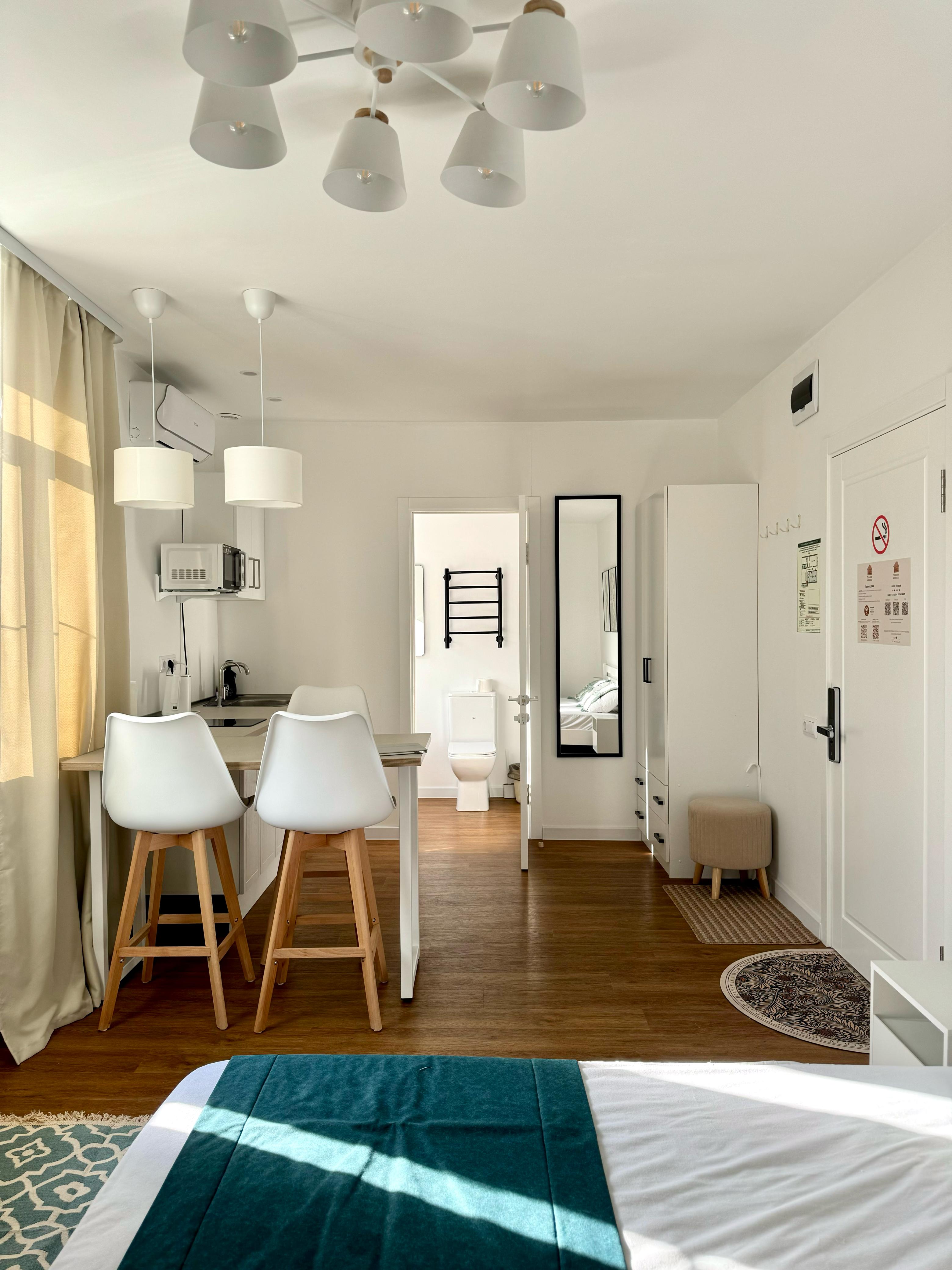 Апартаменты