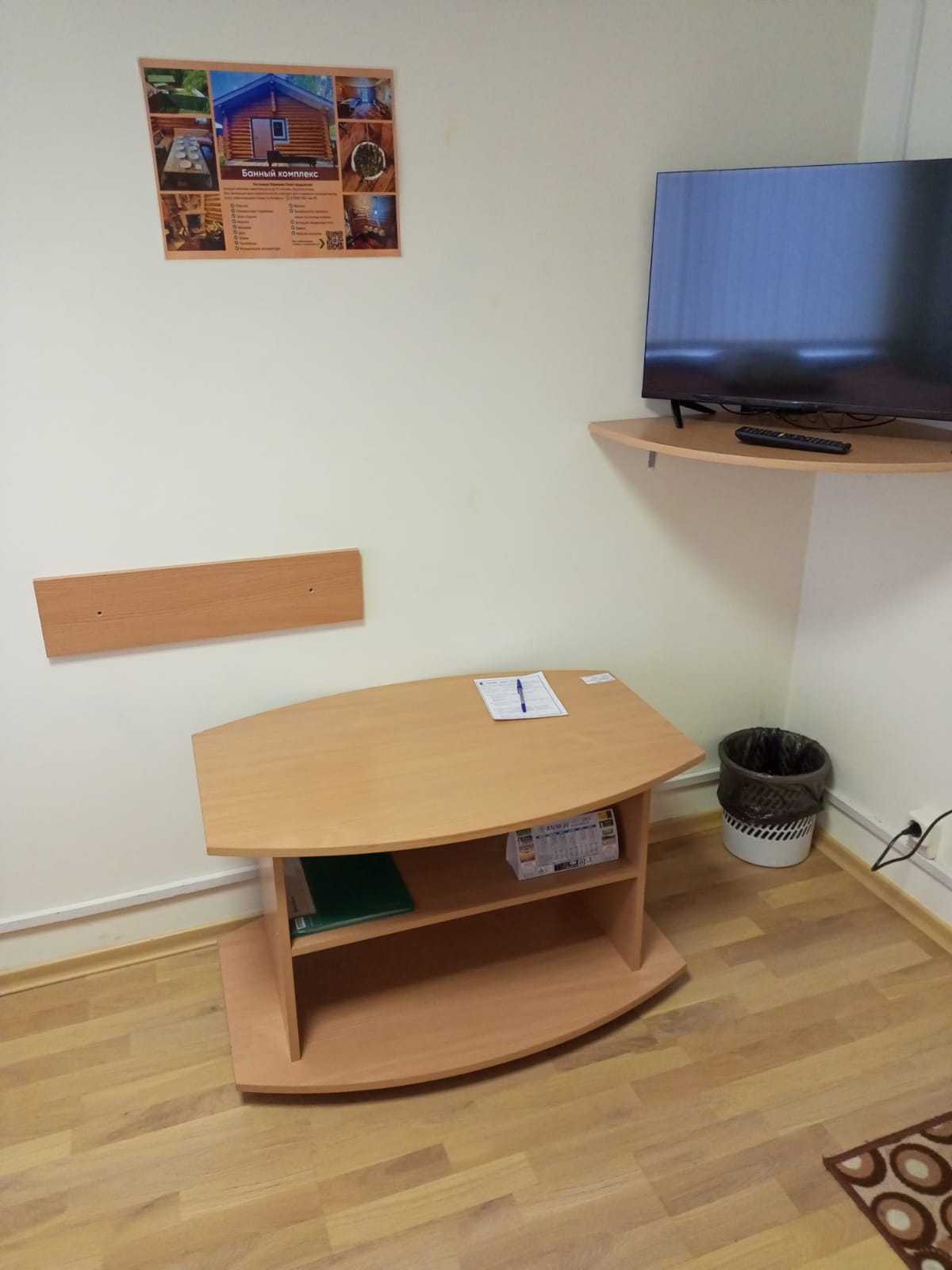 Двухместный номер с 2 отдельными кроватями и общей ванной комнатой