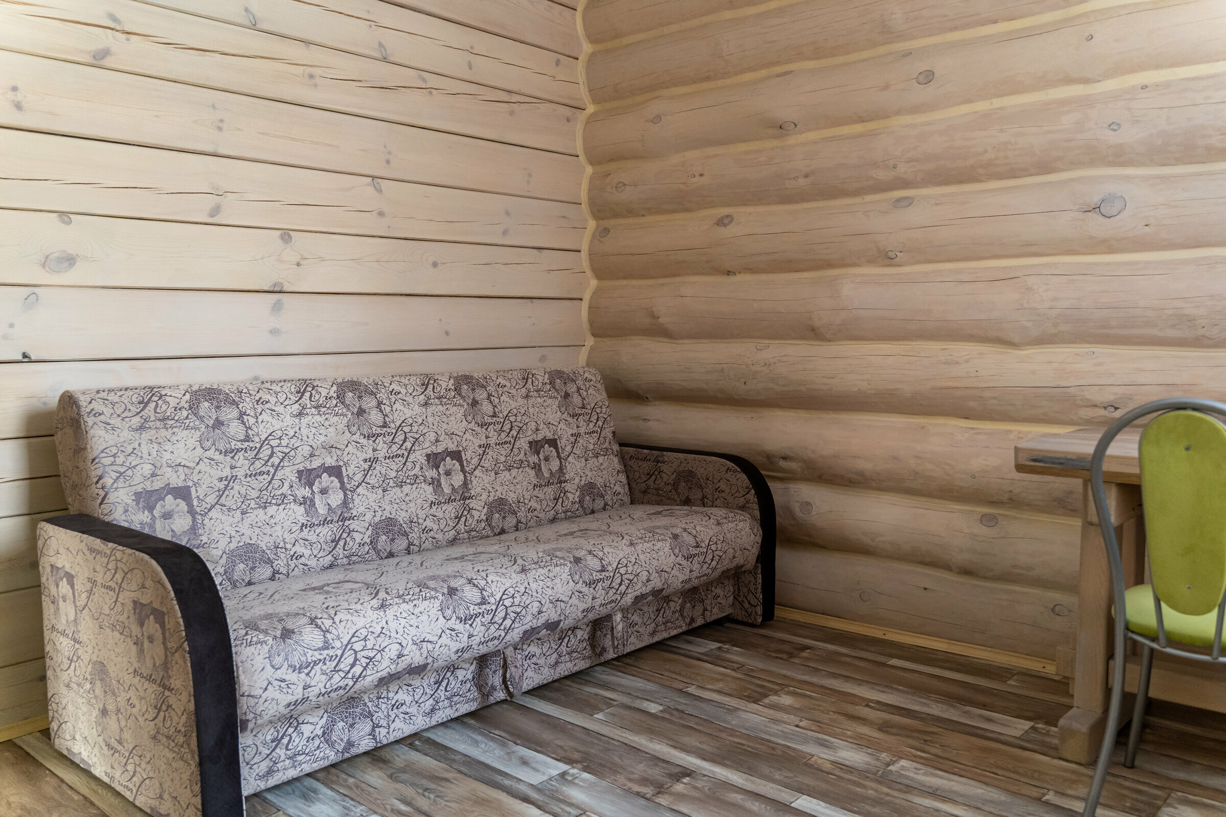 Дом с видом на лес