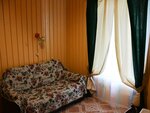 Номер №1.4 в Стерж