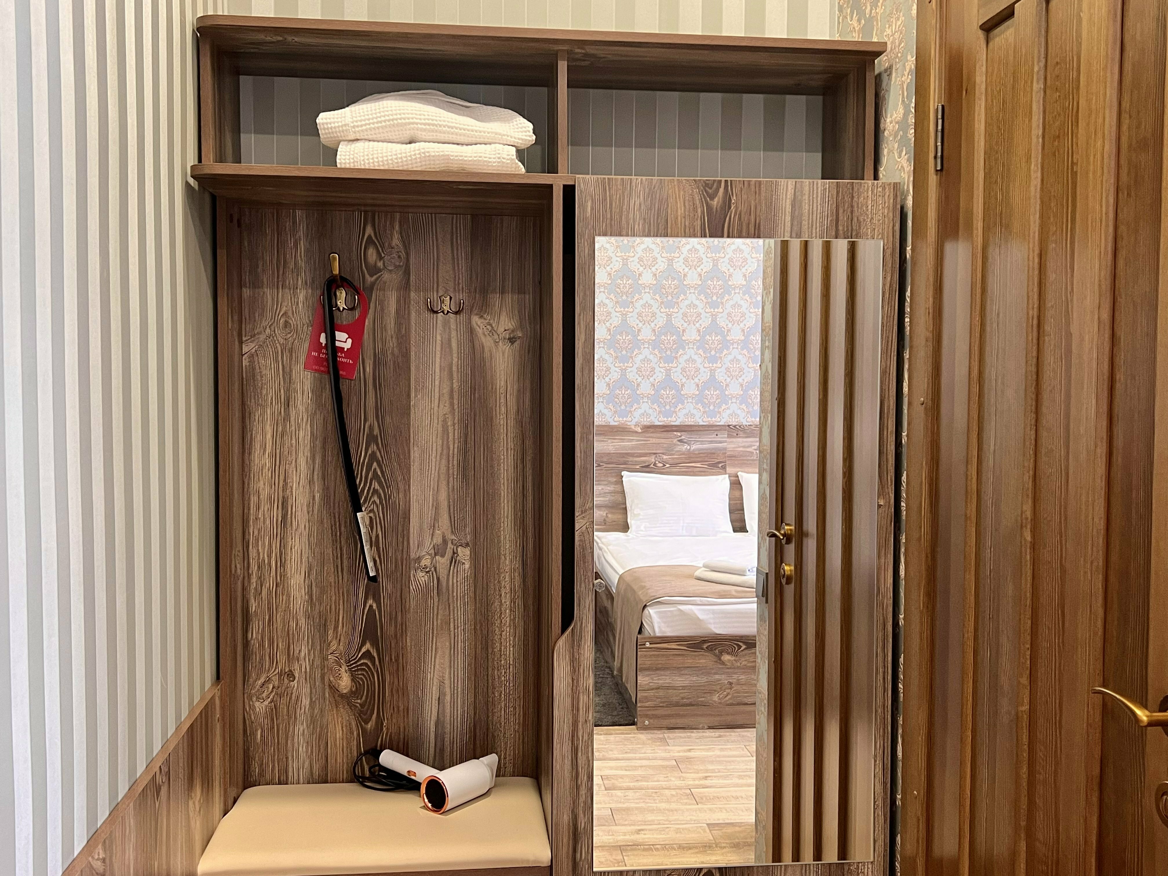 Стандартный двухместный номер с 1 кроватью