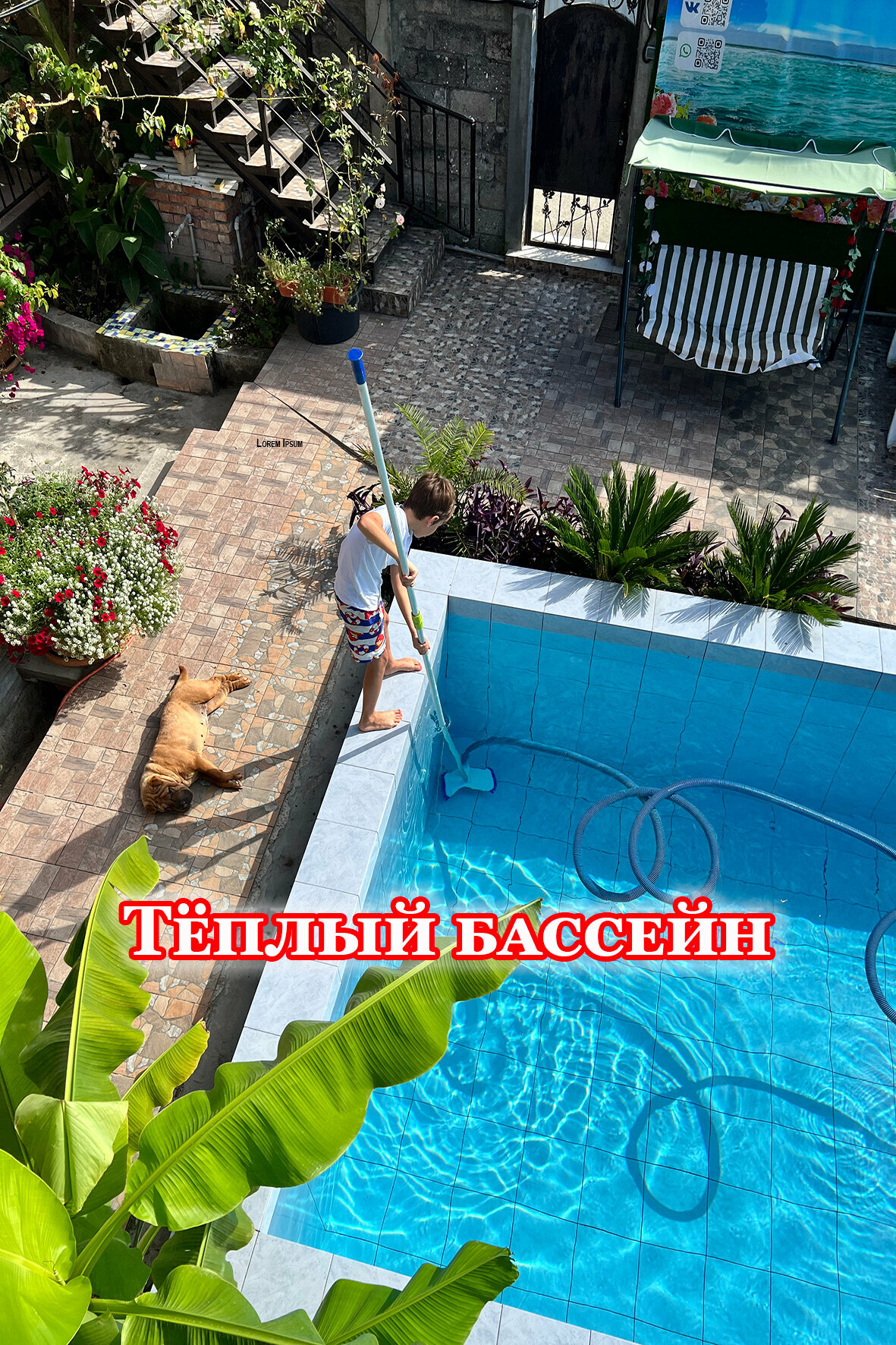 Одноместный номер