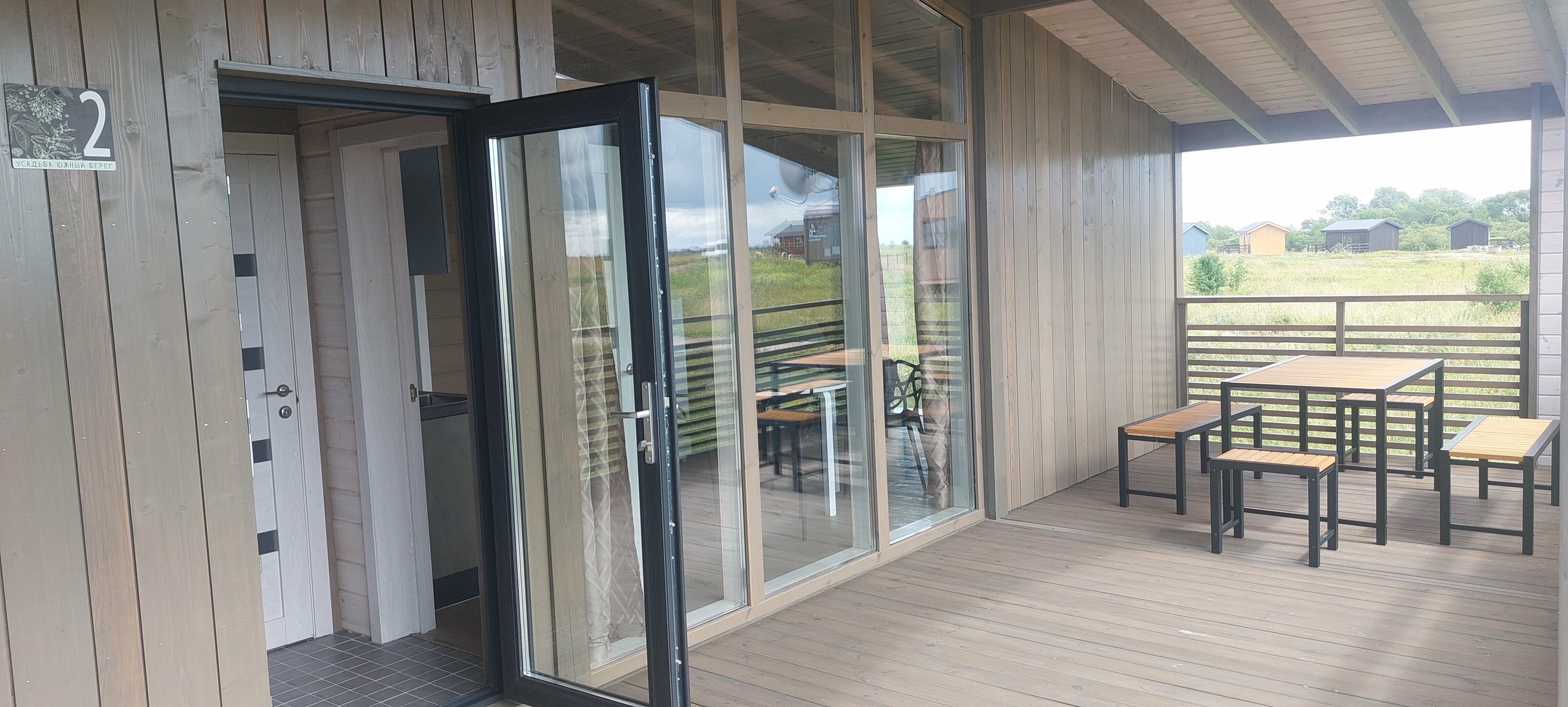 Дом с террасой