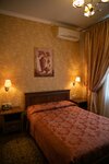 Номер стандарт с 1 двуспальной кроватью в Шарли