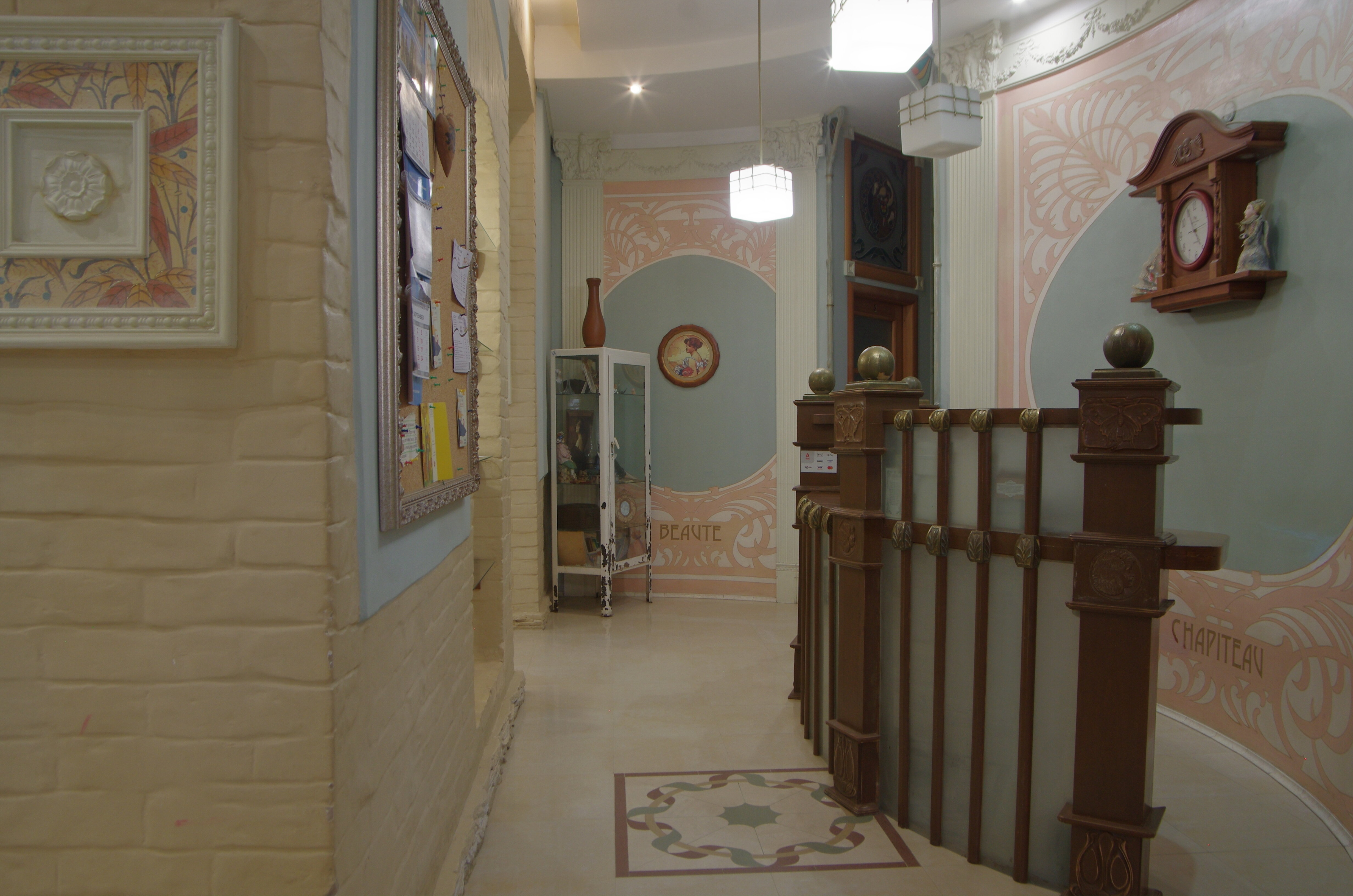 Двухместный номер с 1 кроватью